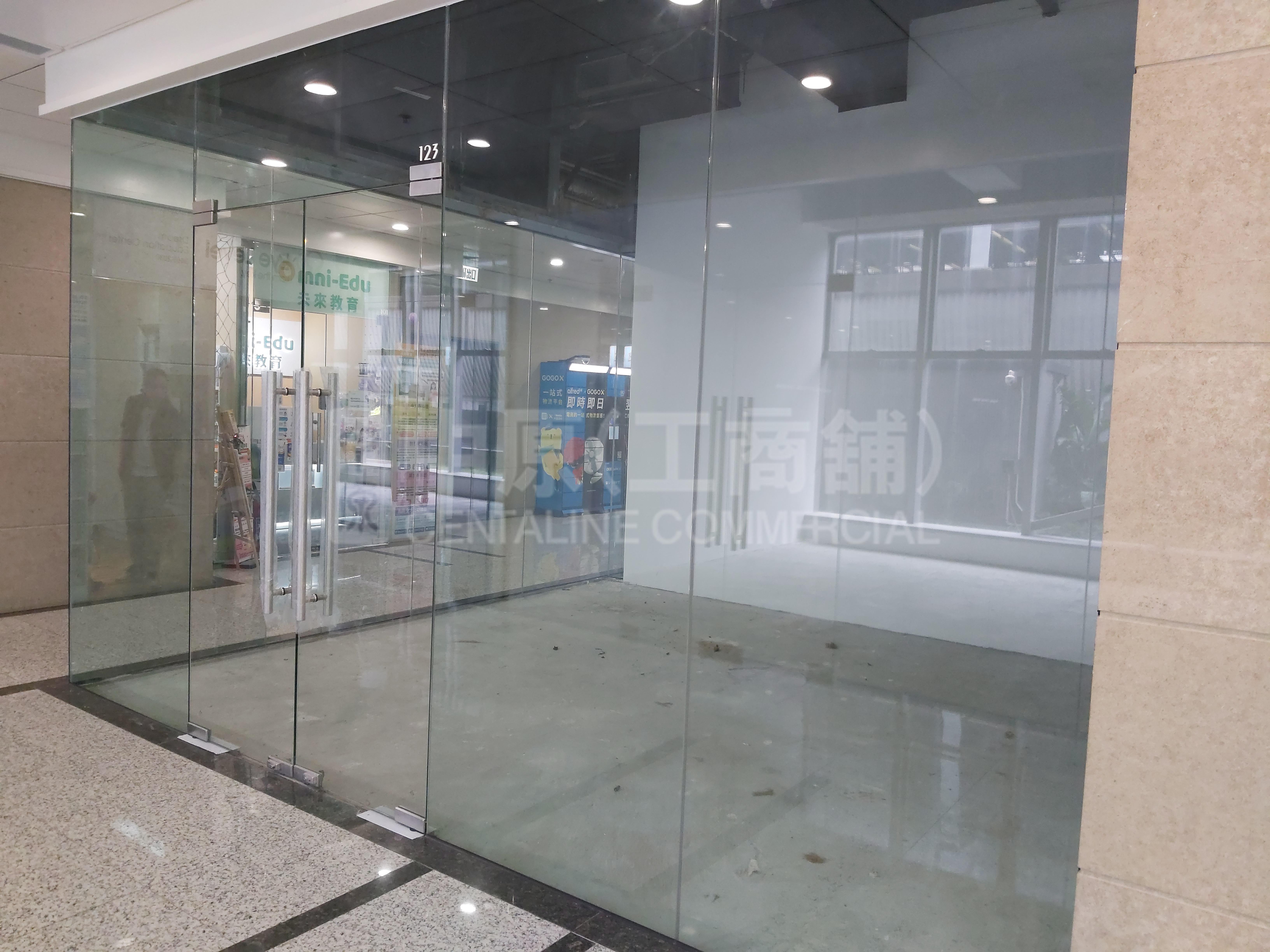 Photo materials about Kings Wing Plaza 1 | Retail Listing | Centaline Commercial