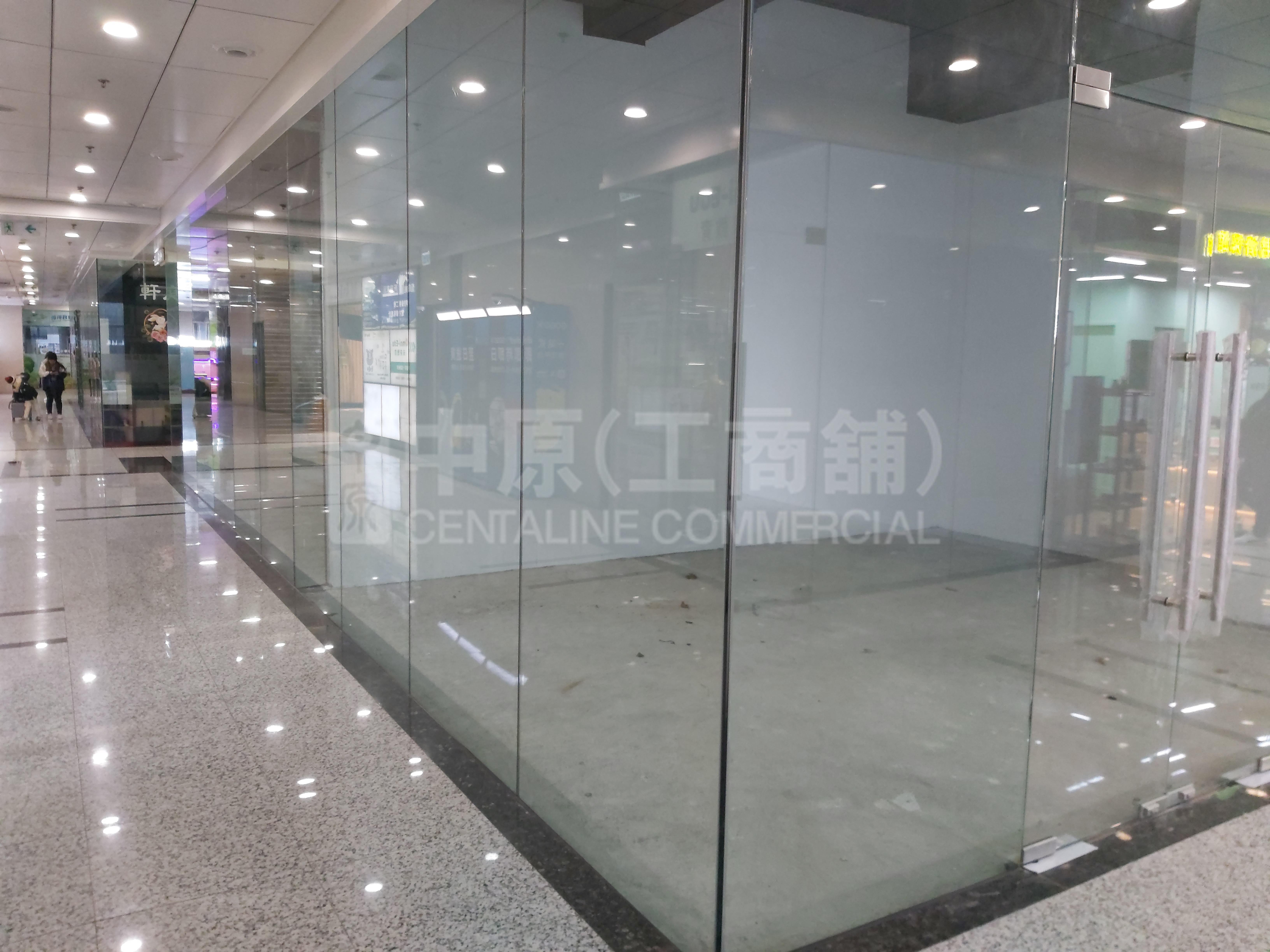 Photo materials about Kings Wing Plaza 1 | Retail Listing | Centaline Commercial