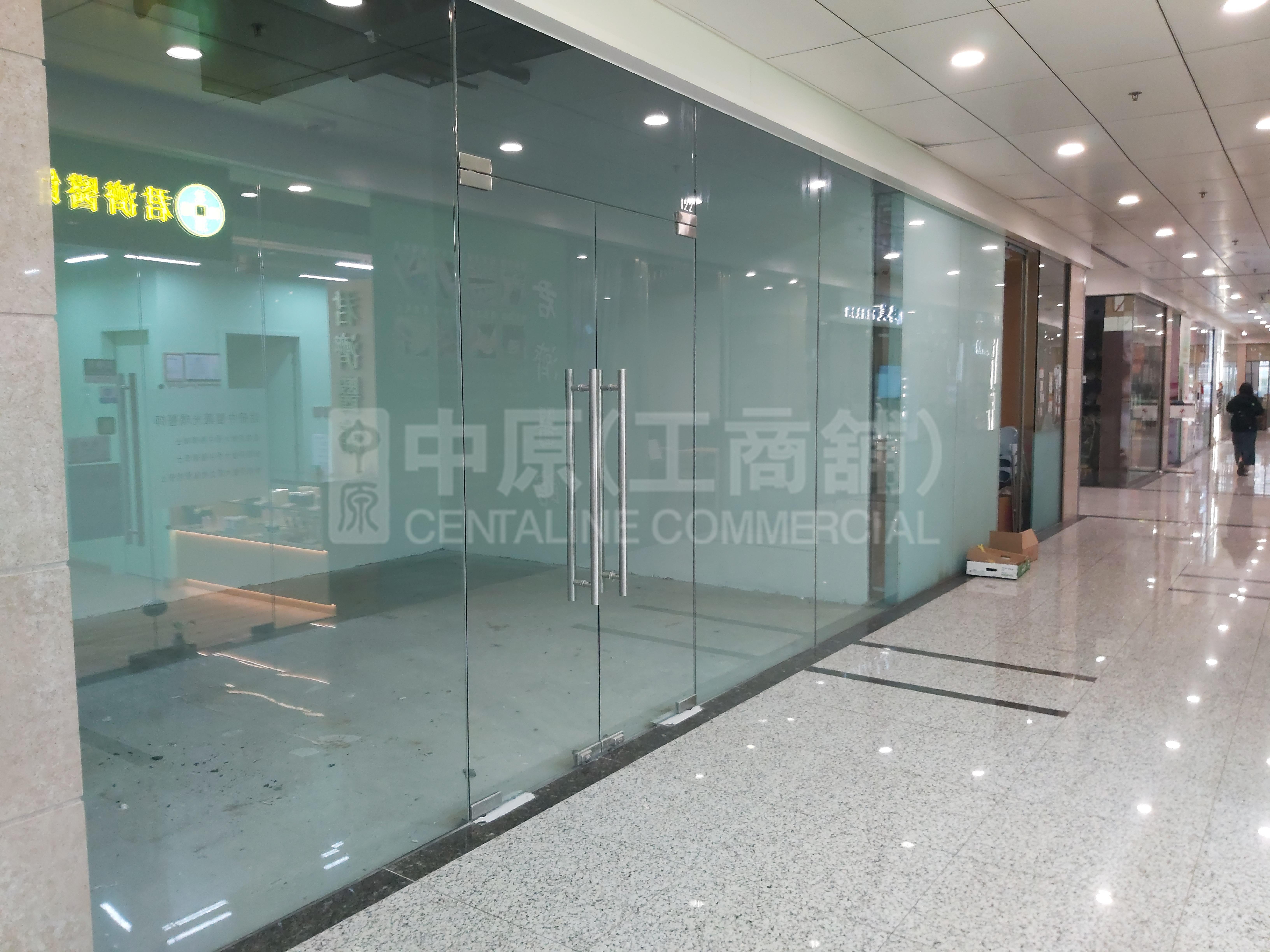 Photo materials about Kings Wing Plaza 1 | Retail Listing | Centaline Commercial