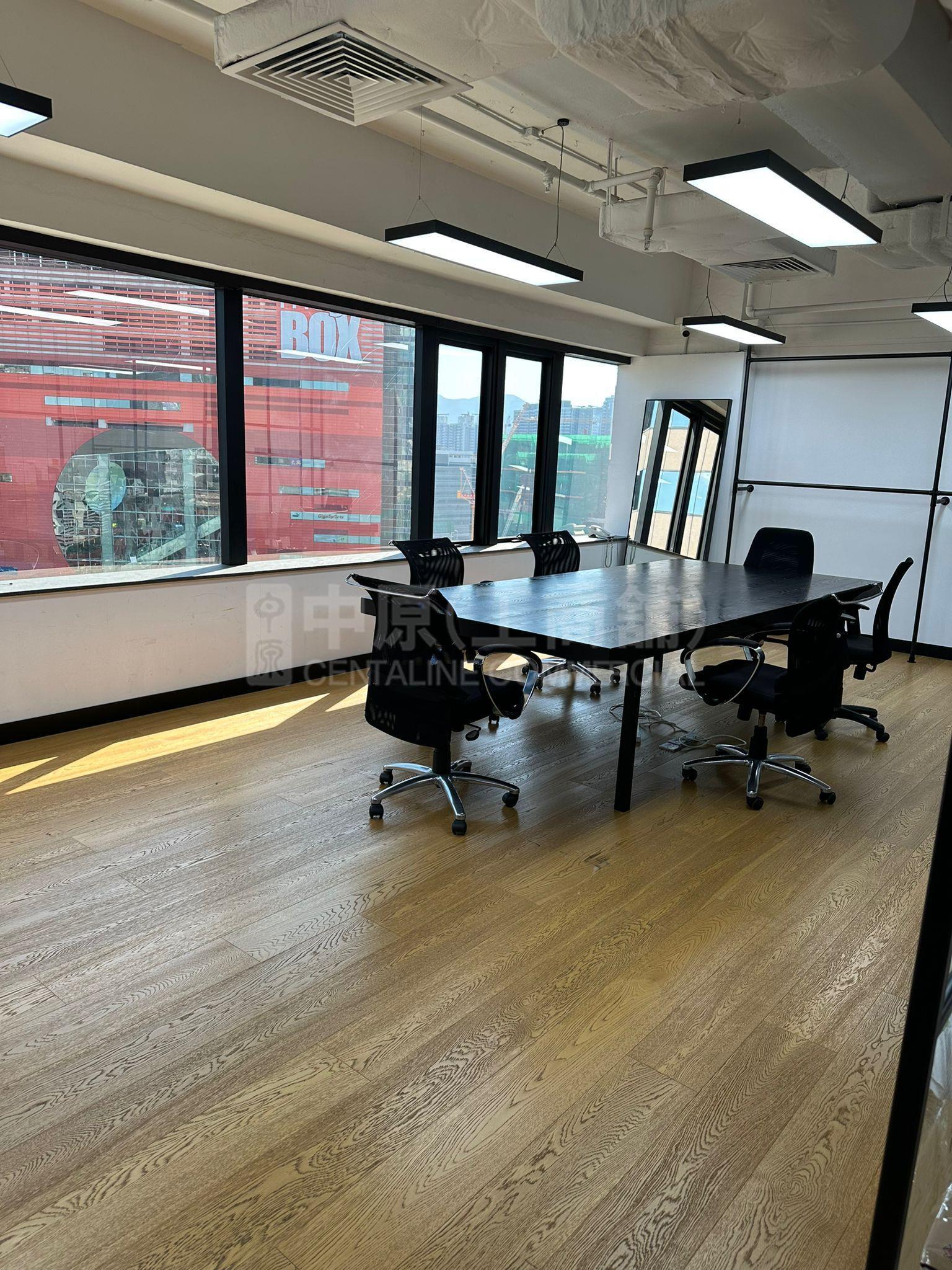 Photo materials about Enterprise Square Tower Ii | Office Listing | Centaline Commercial