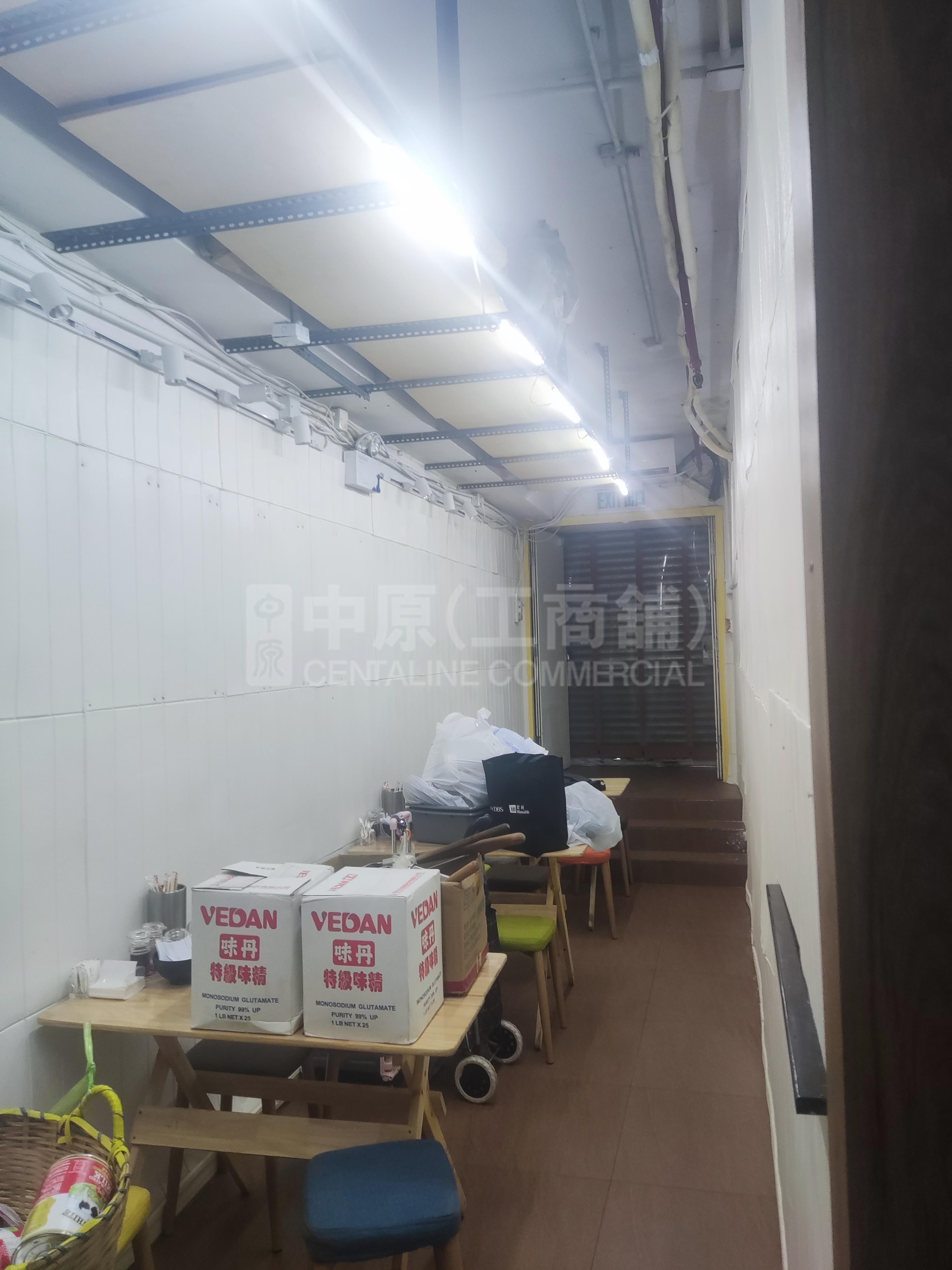 聯運工業大廈的相片資料｜工商樓盤｜中原工商舖