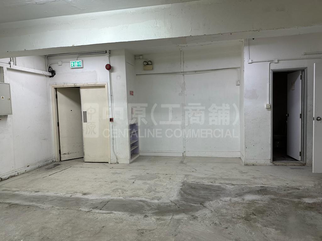 時運工業大廈的相片資料｜工商樓盤｜中原工商舖