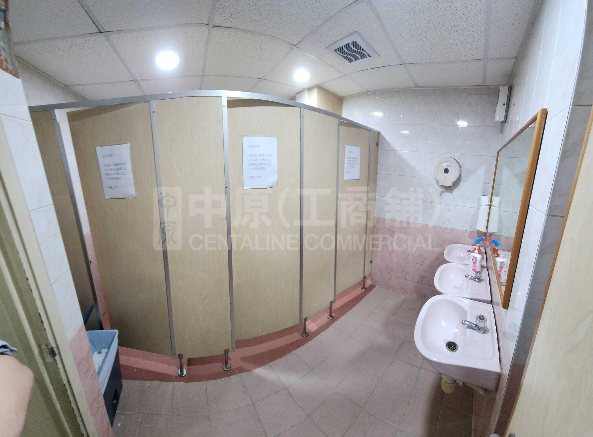 Photo materials about Shui Ki Industrial Building | Industrial Listing | Centaline Commercial