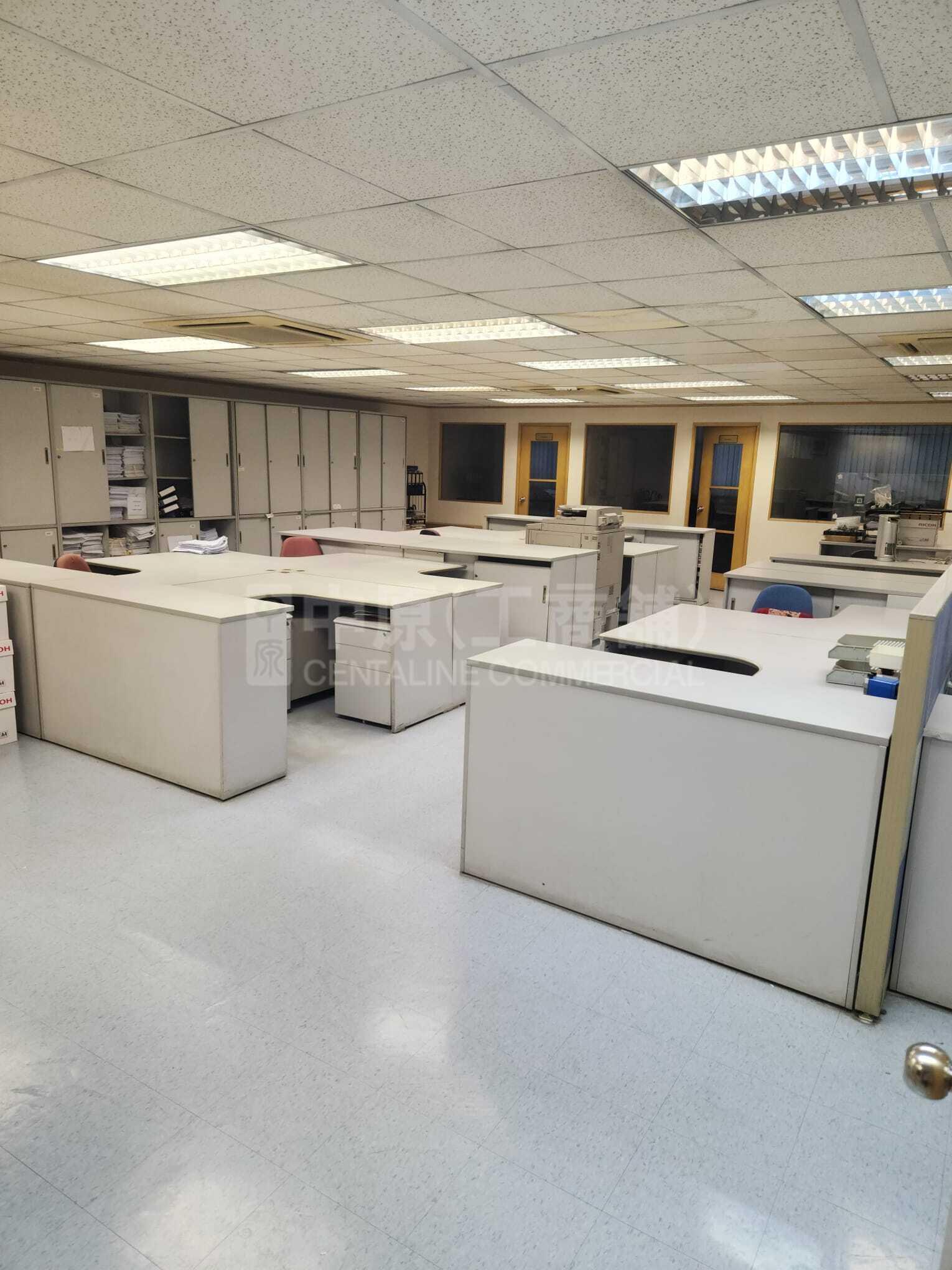 Photo materials about Shui Ki Industrial Building | Industrial Listing | Centaline Commercial