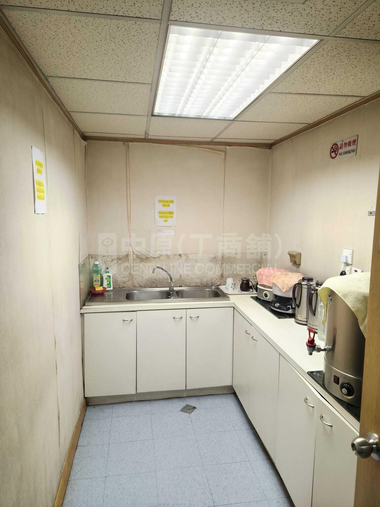 Photo materials about Shui Ki Industrial Building | Industrial Listing | Centaline Commercial