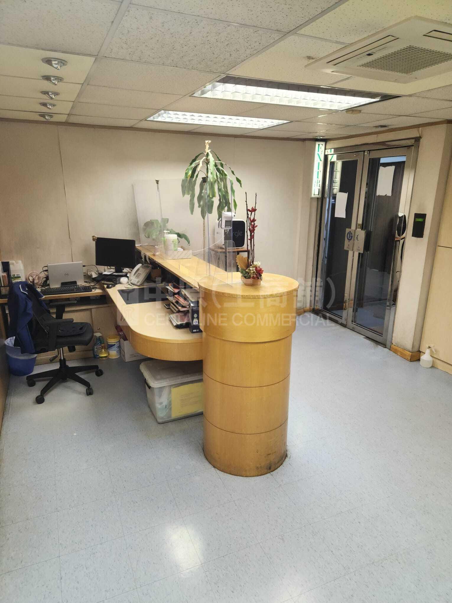 Photo materials about Shui Ki Industrial Building | Industrial Listing | Centaline Commercial