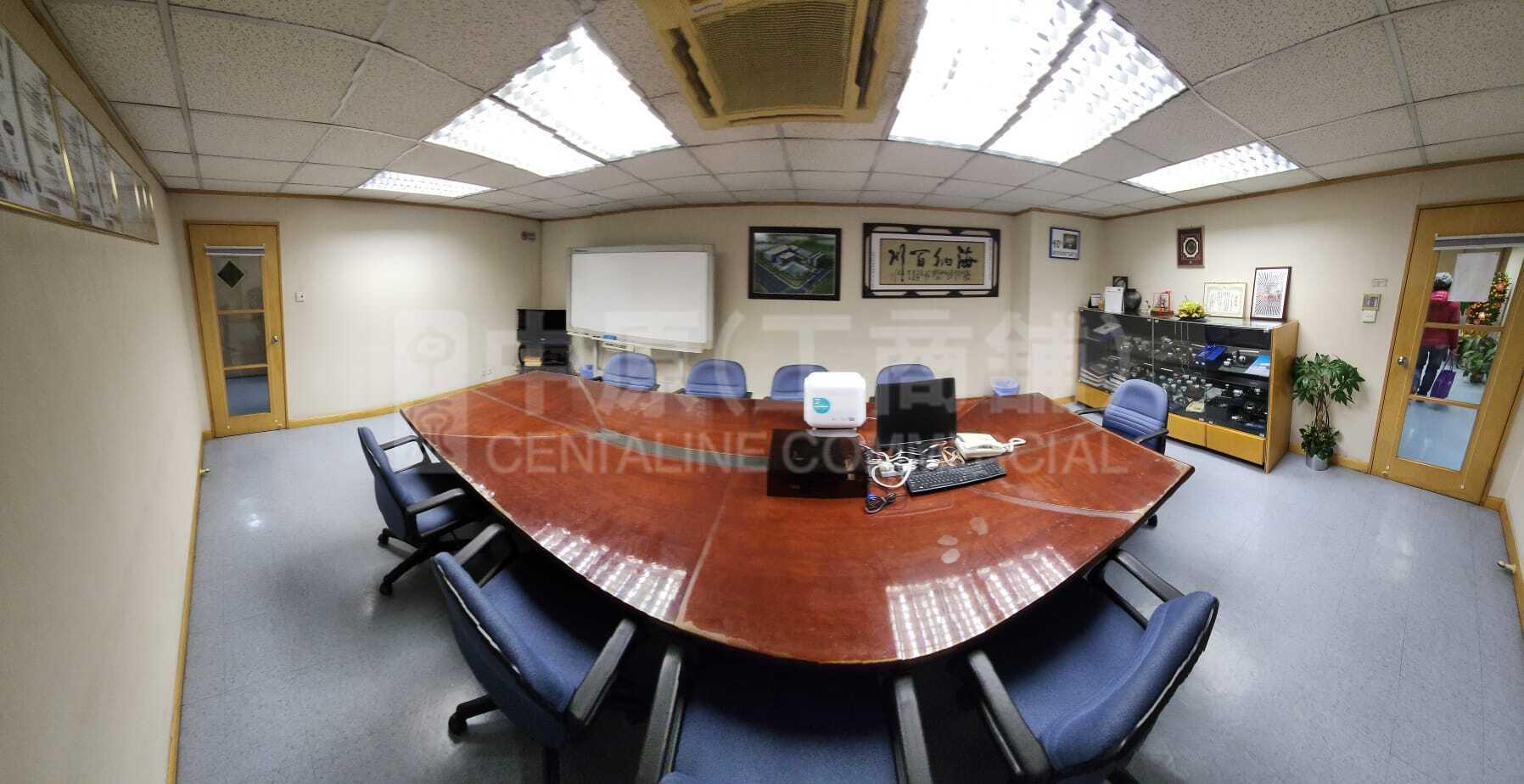 Photo materials about Shui Ki Industrial Building | Industrial Listing | Centaline Commercial