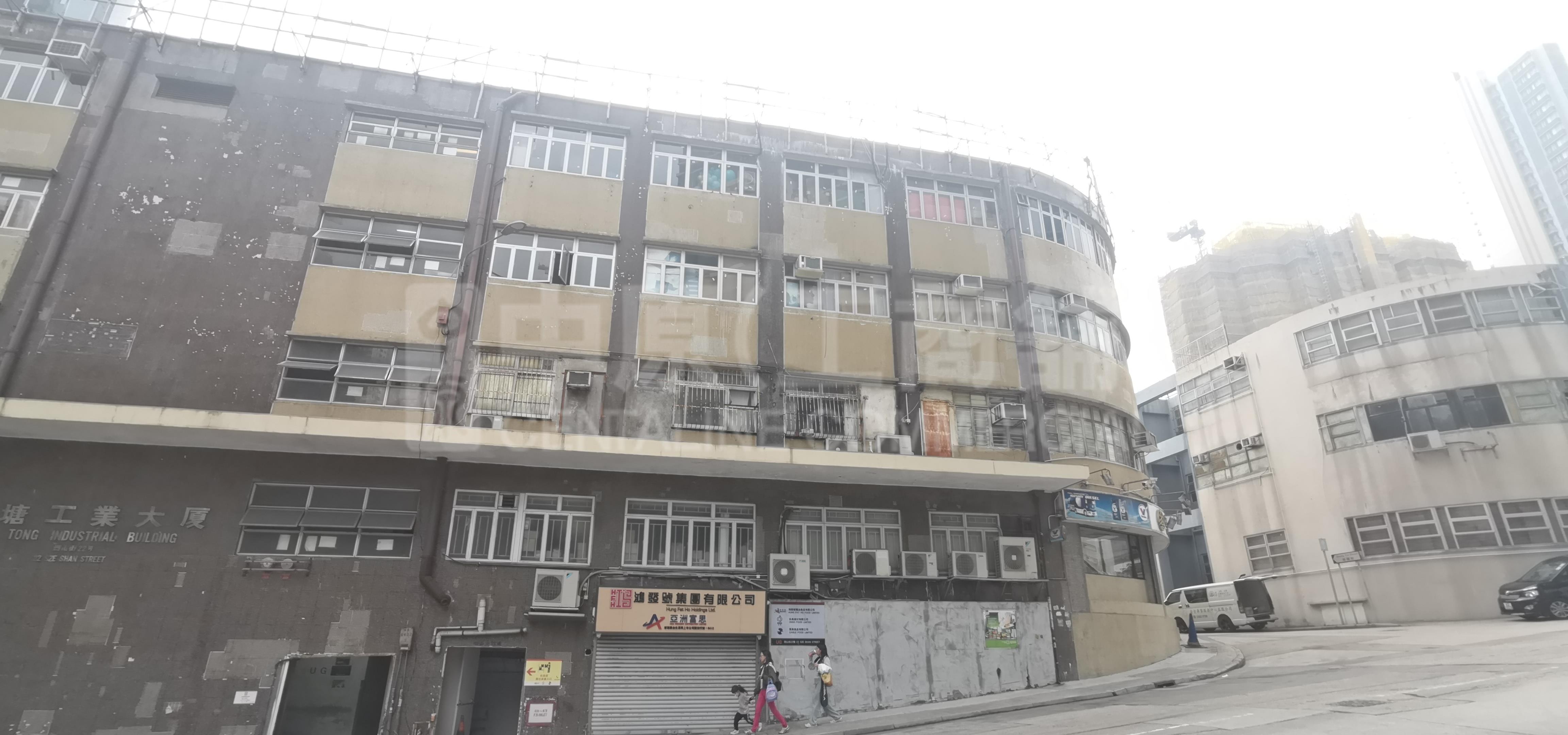 Photo materials about Mai Tong Industrial Building | Industrial Listing | Centaline Commercial