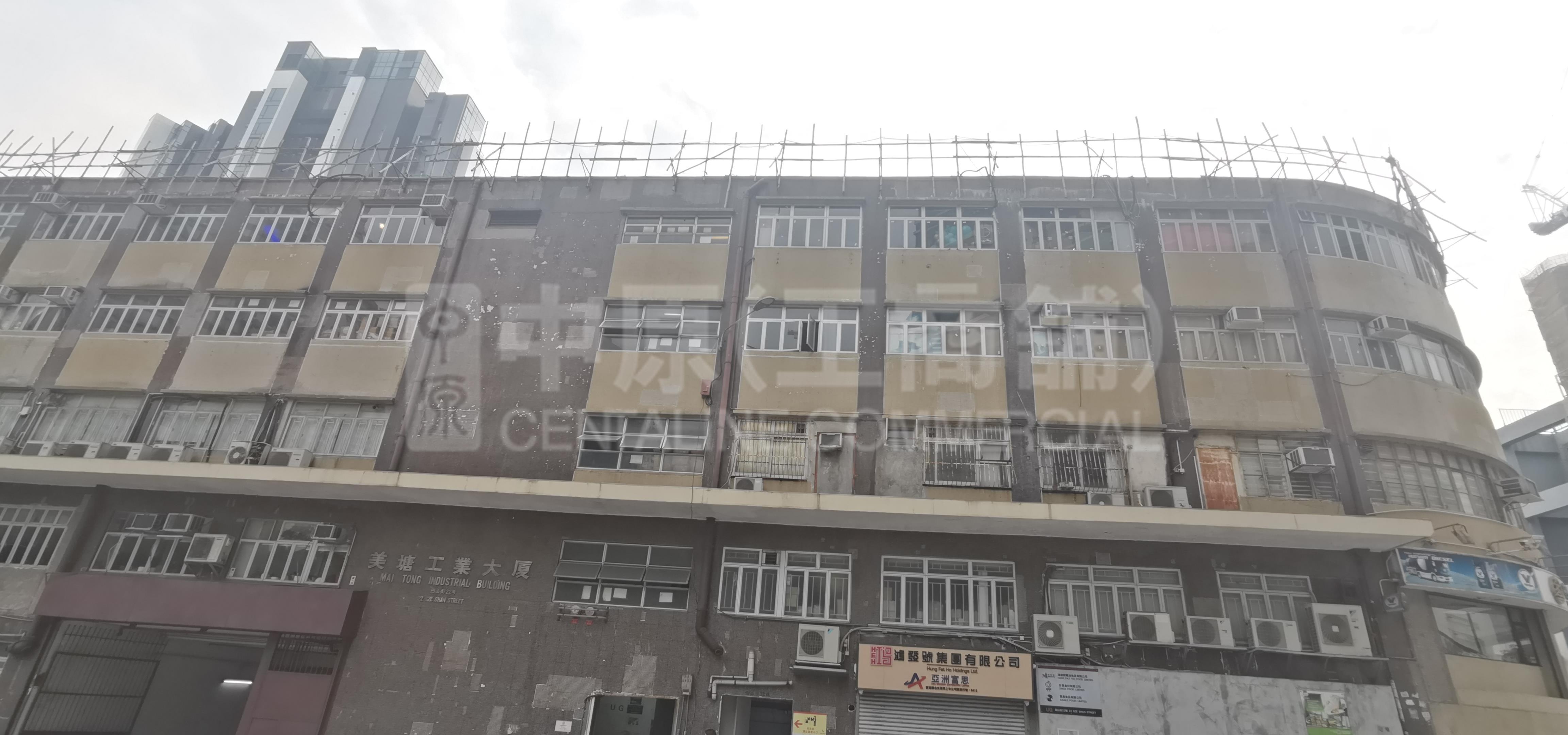Mai Tong Industrial Building｜Industrial Property | Centaline Commercial
