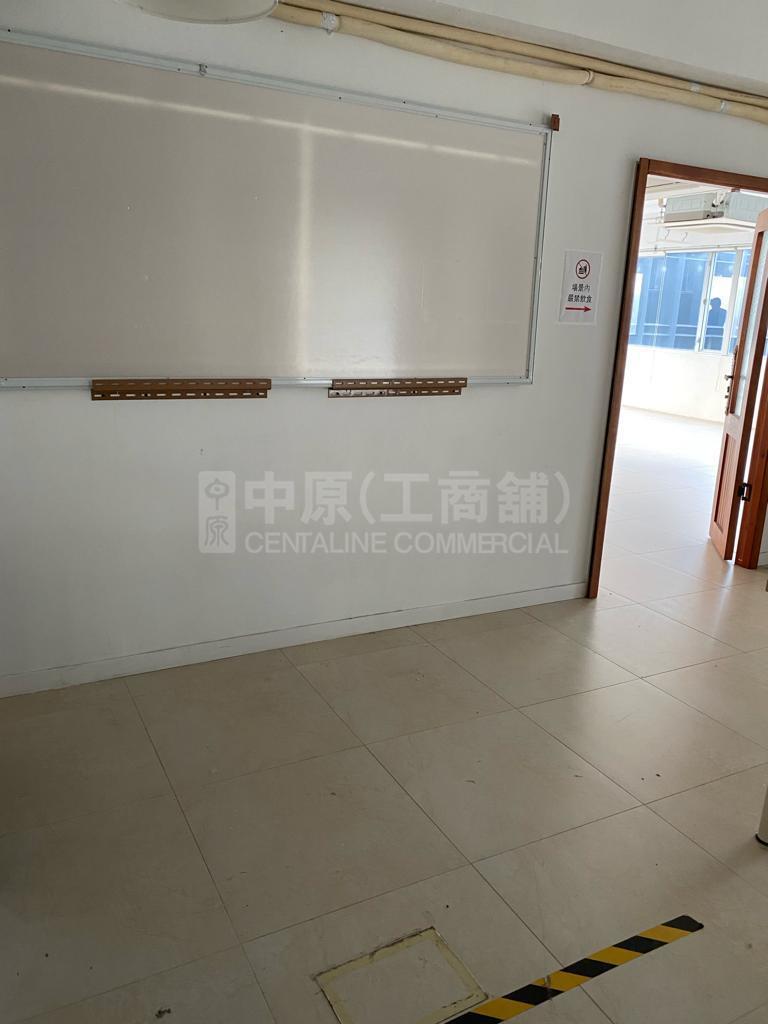 興力工業中心的相片資料｜工商樓盤｜中原工商舖