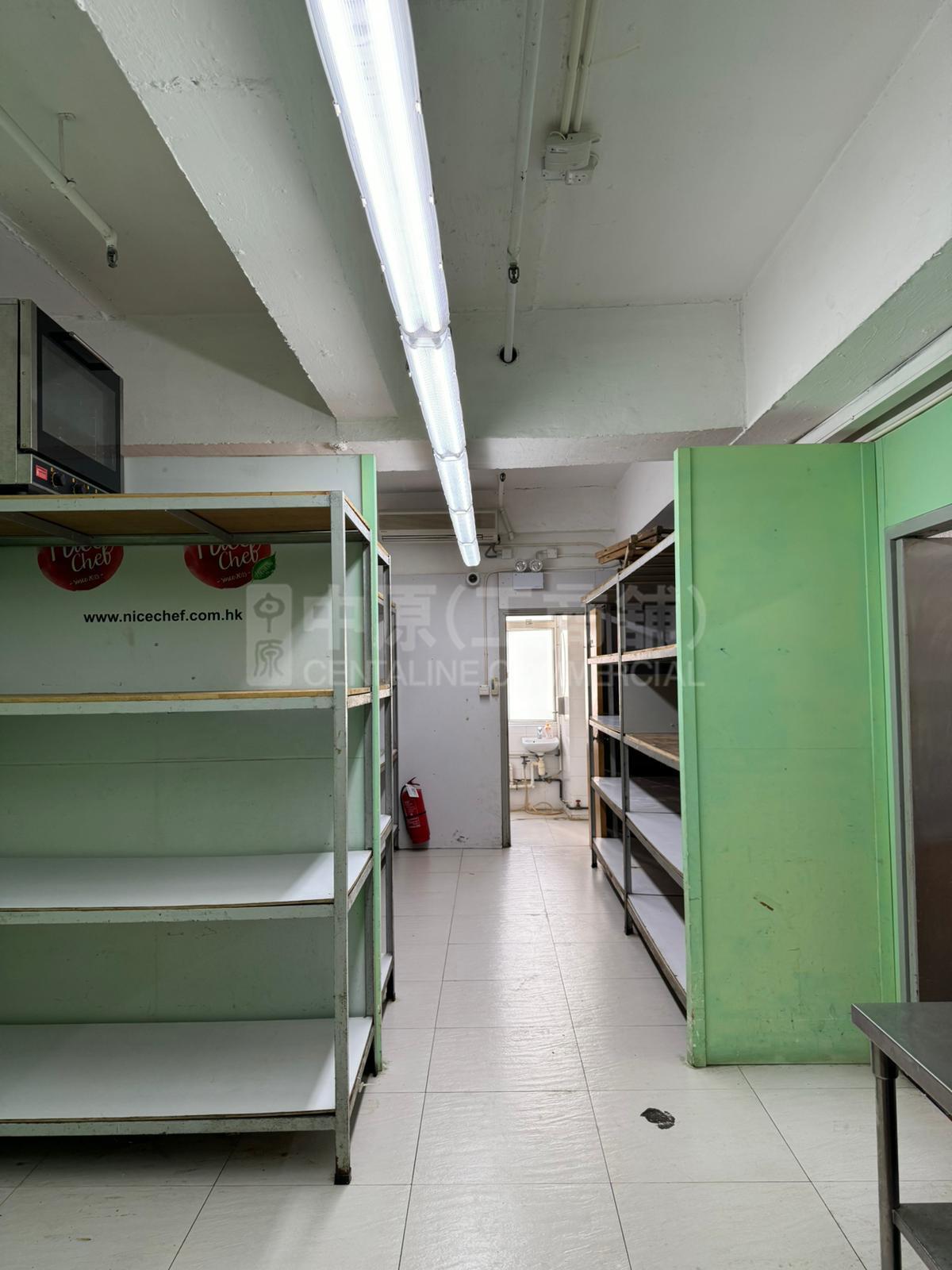 Photo materials about Wah Lai Industrial Centre | Industrial Listing | Centaline Commercial
