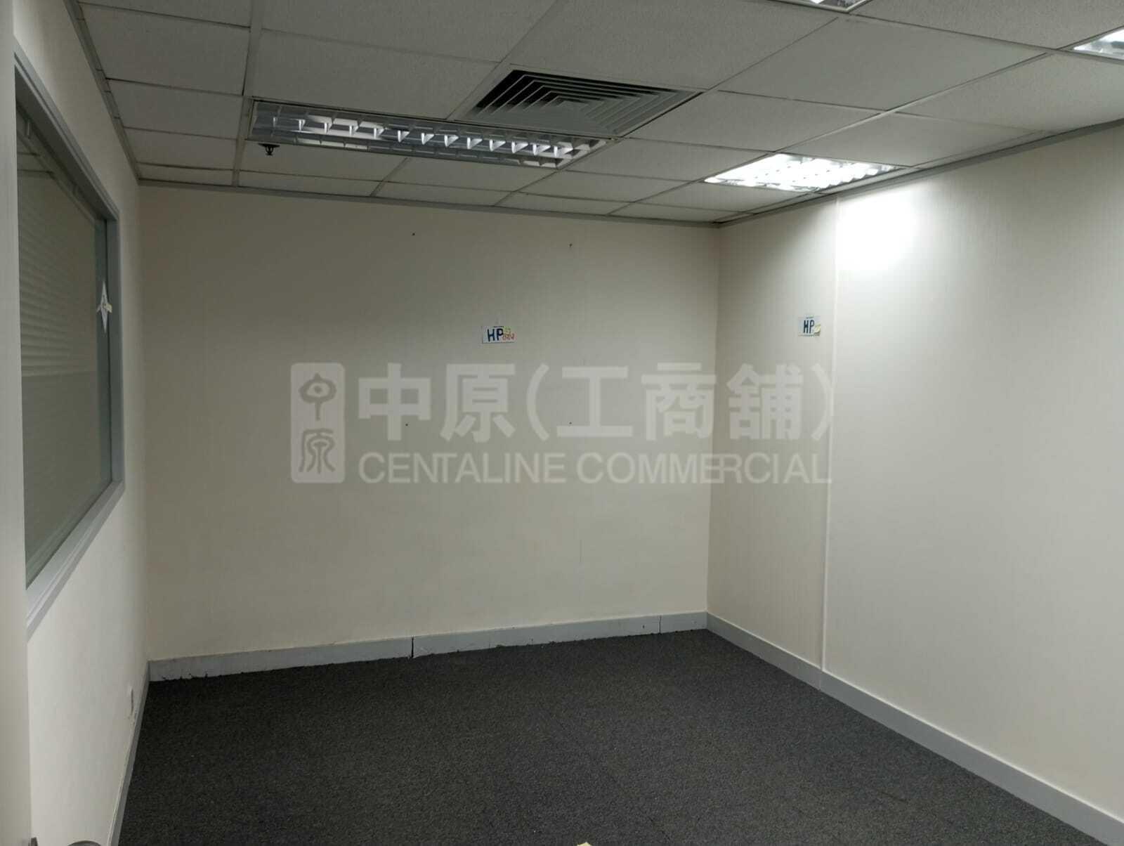 維港中心 1座的相片資料｜工商樓盤｜中原工商舖