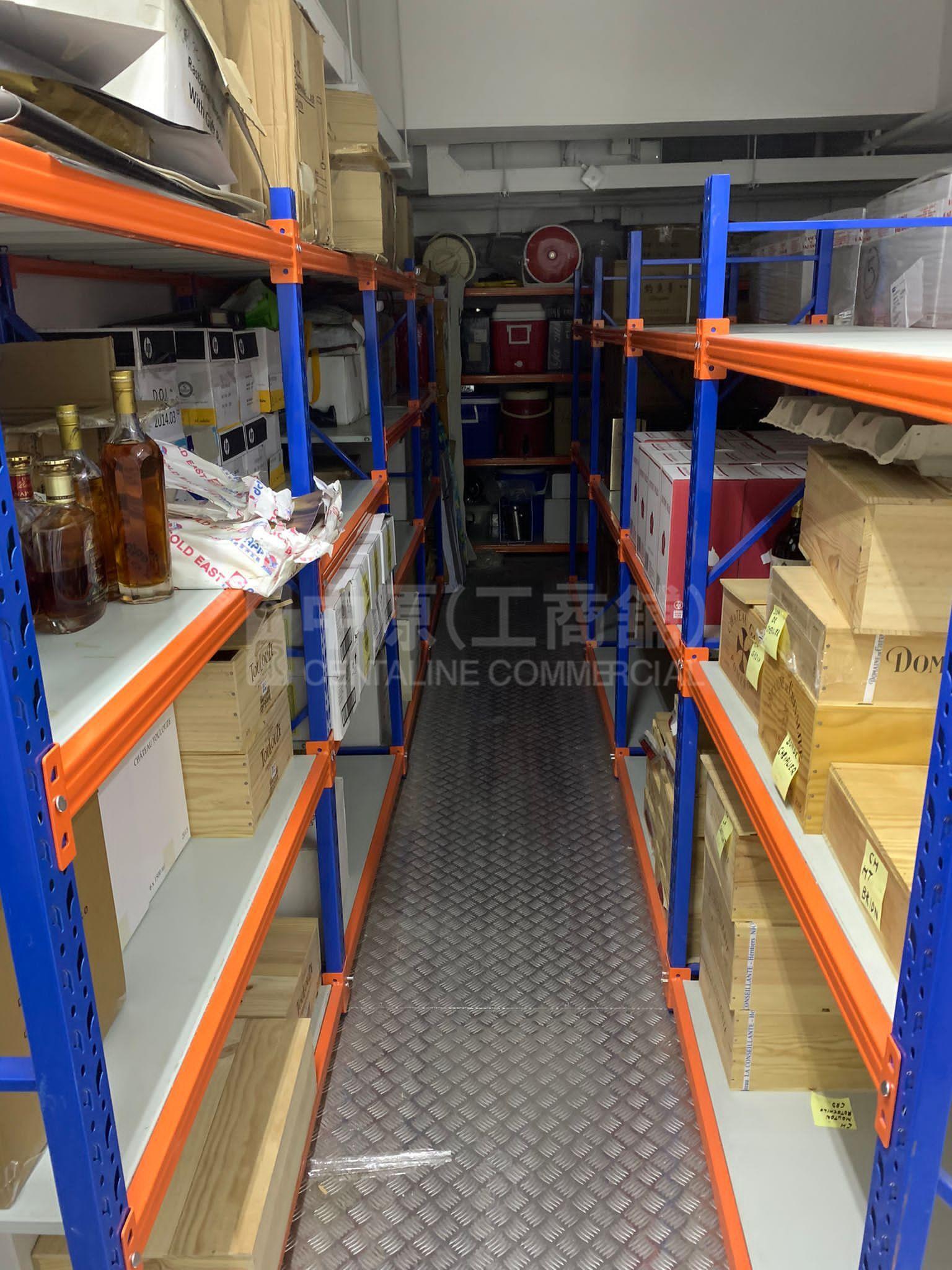 成运工业大厦的相片资料｜工商楼盘｜中原工商铺
