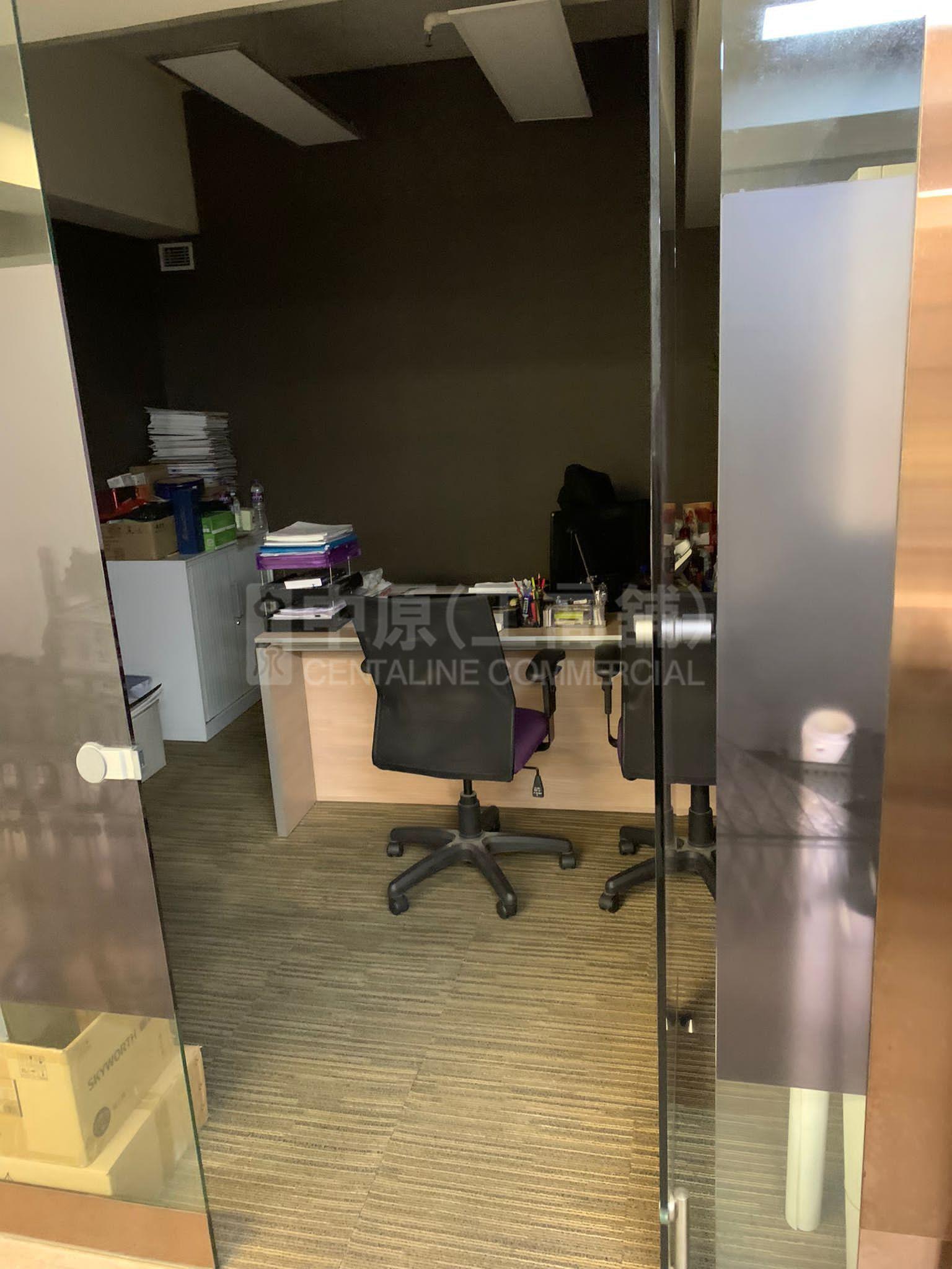 成运工业大厦的相片资料｜工商楼盘｜中原工商铺