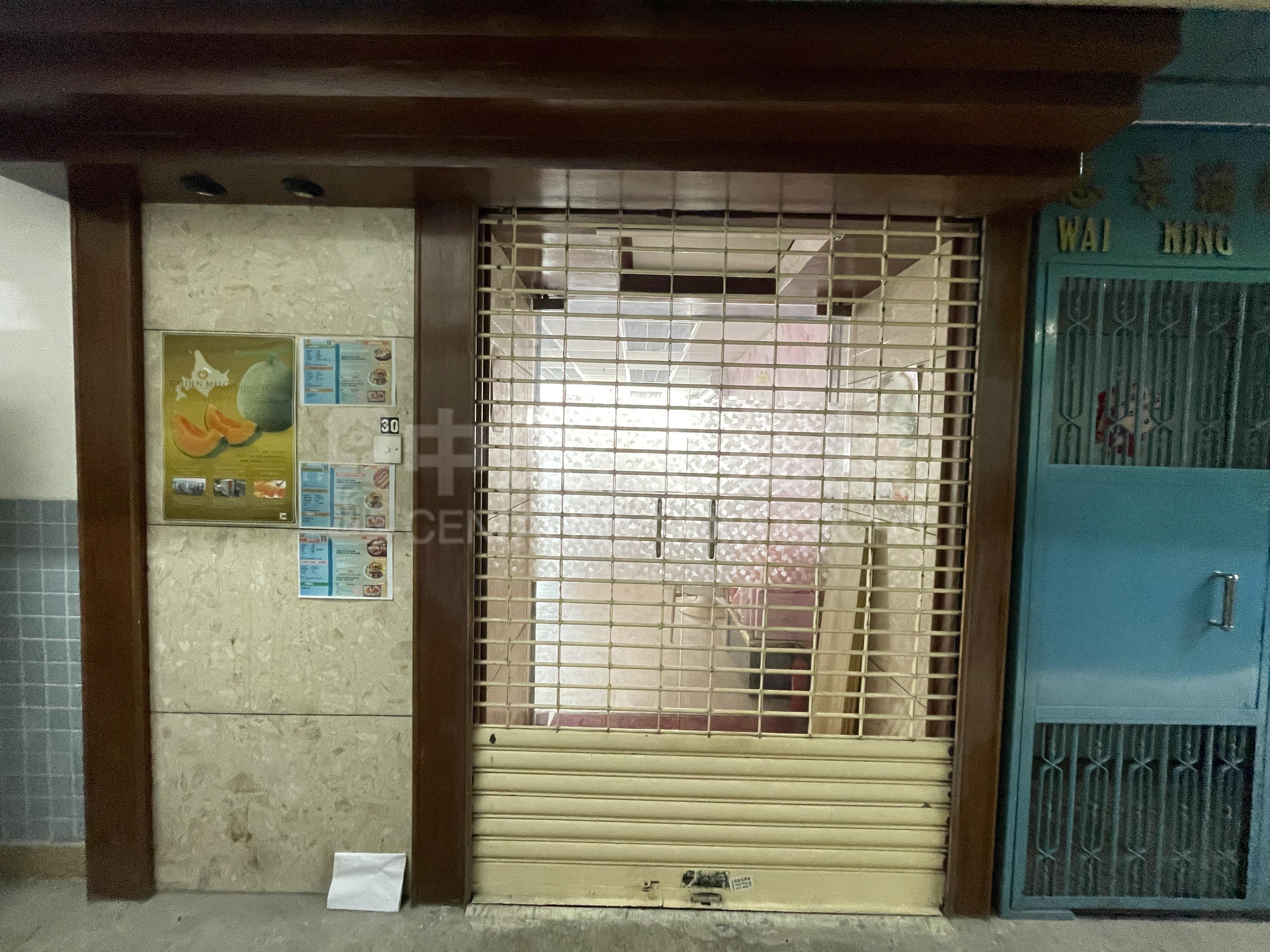 Photo materials about Pacific Trade Centre | Industrial Listing | Centaline Commercial