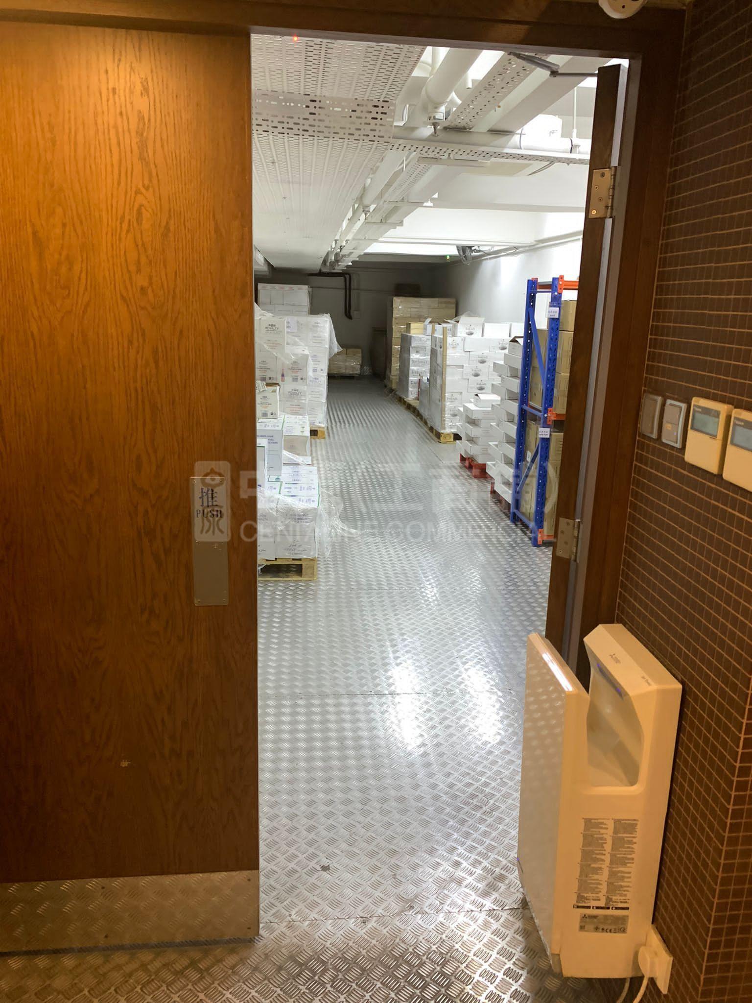 成运工业大厦的相片资料｜工商楼盘｜中原工商铺