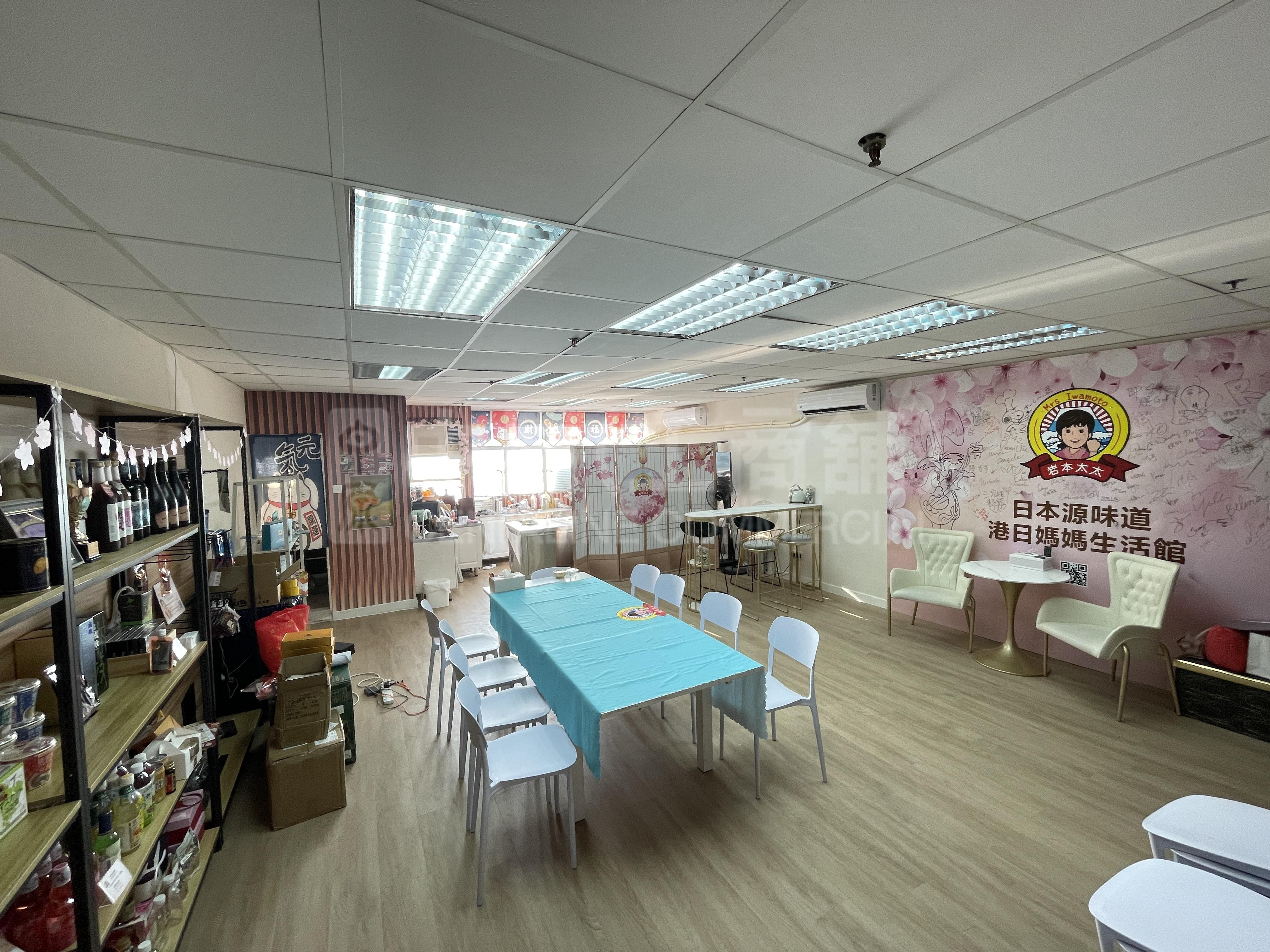 Photo materials about Pacific Trade Centre | Industrial Listing | Centaline Commercial