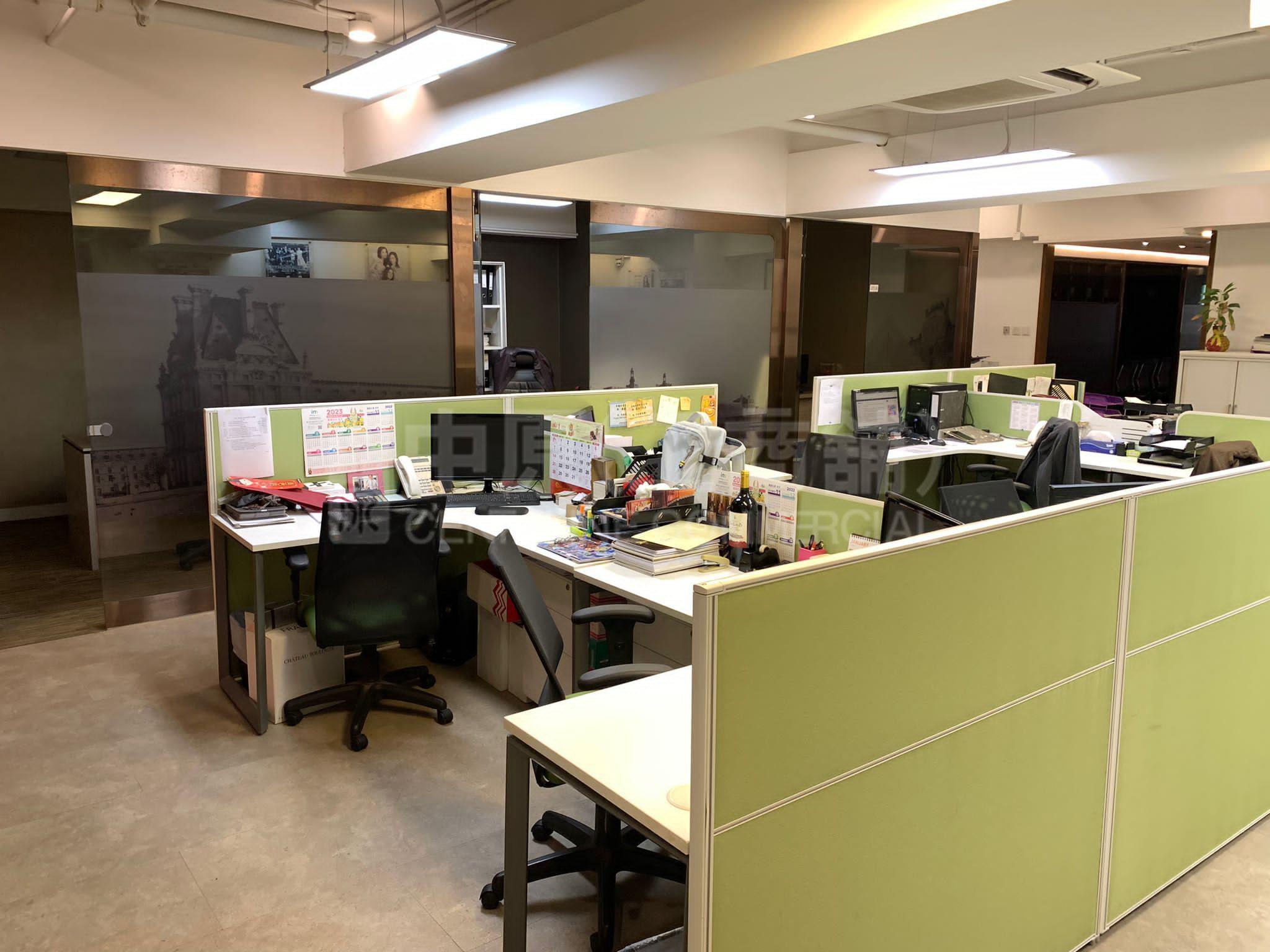 成运工业大厦的相片资料｜工商楼盘｜中原工商铺