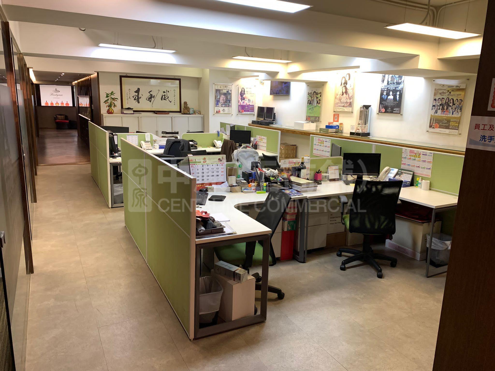 成运工业大厦的相片资料｜工商楼盘｜中原工商铺