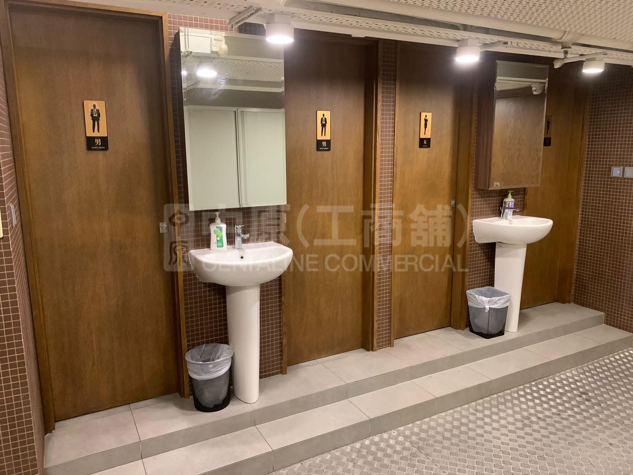 成运工业大厦的相片资料｜工商楼盘｜中原工商铺