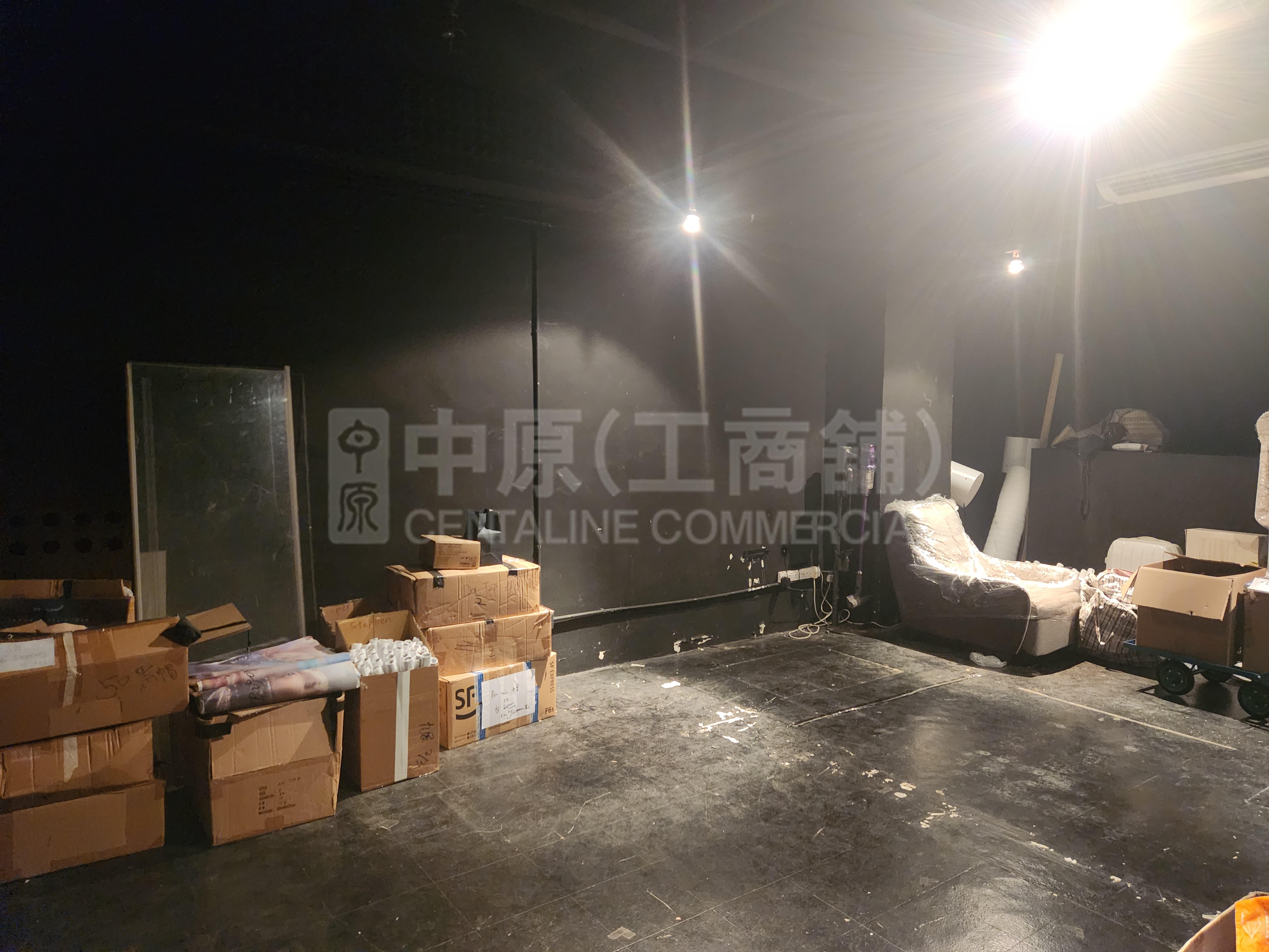 Wah Fat Industrial Building｜Industrial Property | Centaline Commercial