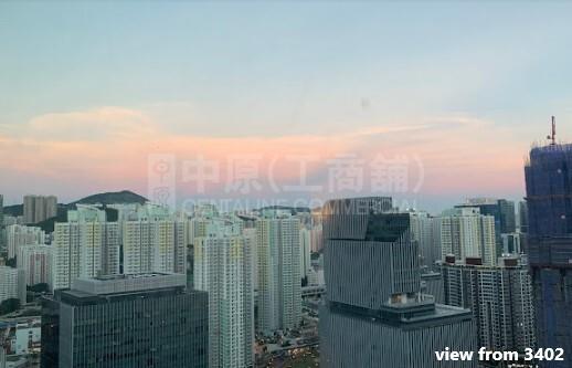 新時代工貿商業中心｜工商樓盤｜中原工商舖