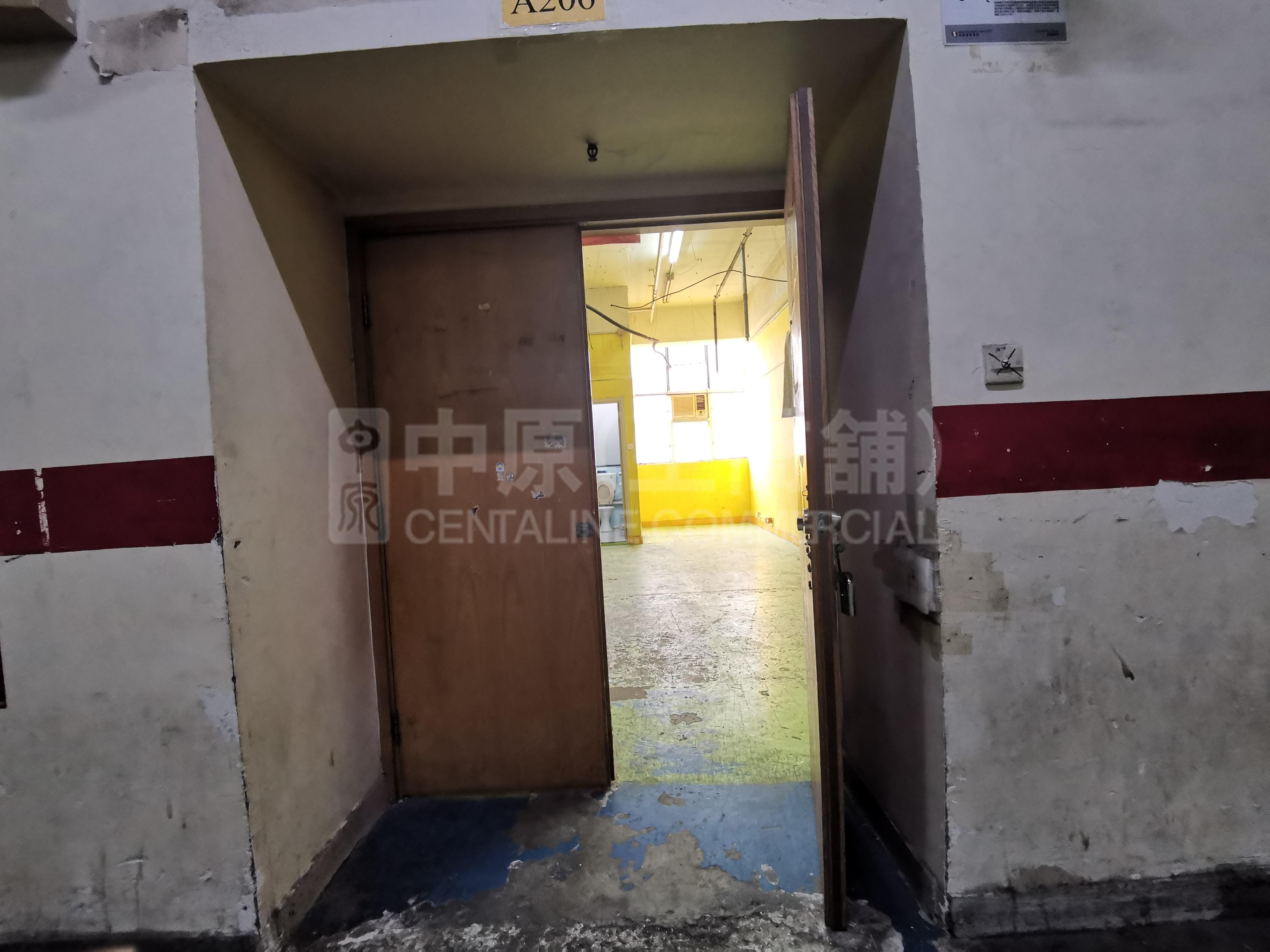 剑桥广场其他｜工商楼盘｜中原工商铺