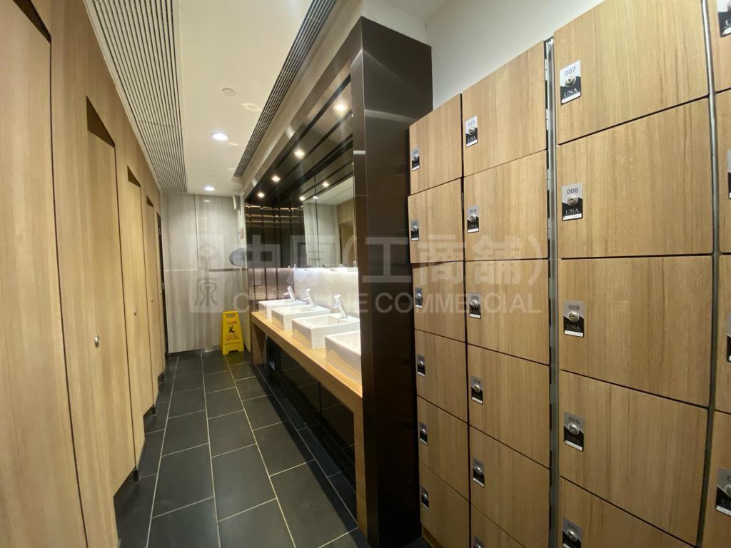 Photo materials about Koho | Office Listing | Centaline Commercial