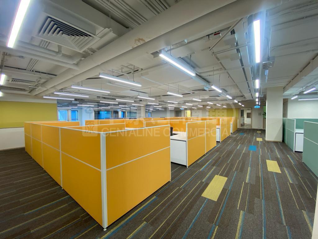 Koho｜Office Property | Centaline Commercial