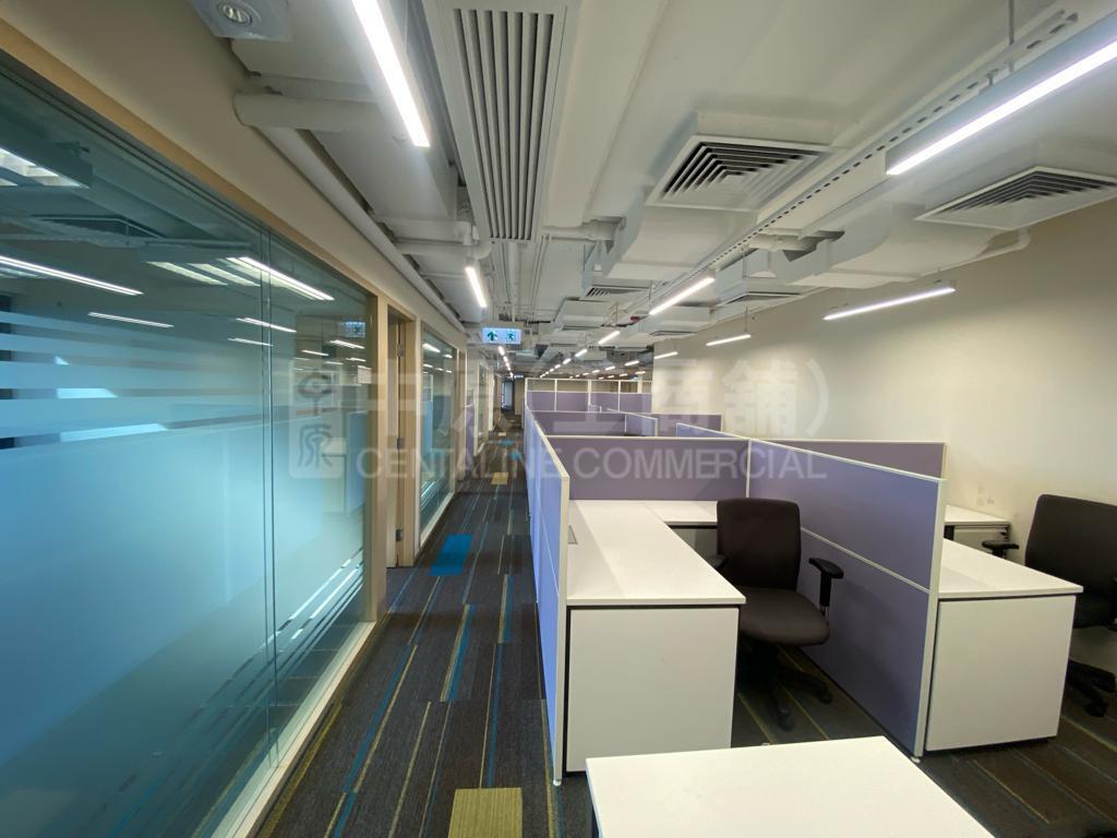 Photo materials about Koho | Office Listing | Centaline Commercial