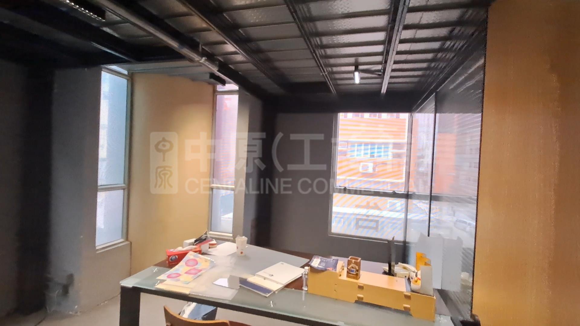 Photo materials about Kowloon Plaza | Industrial Listing | Centaline Commercial