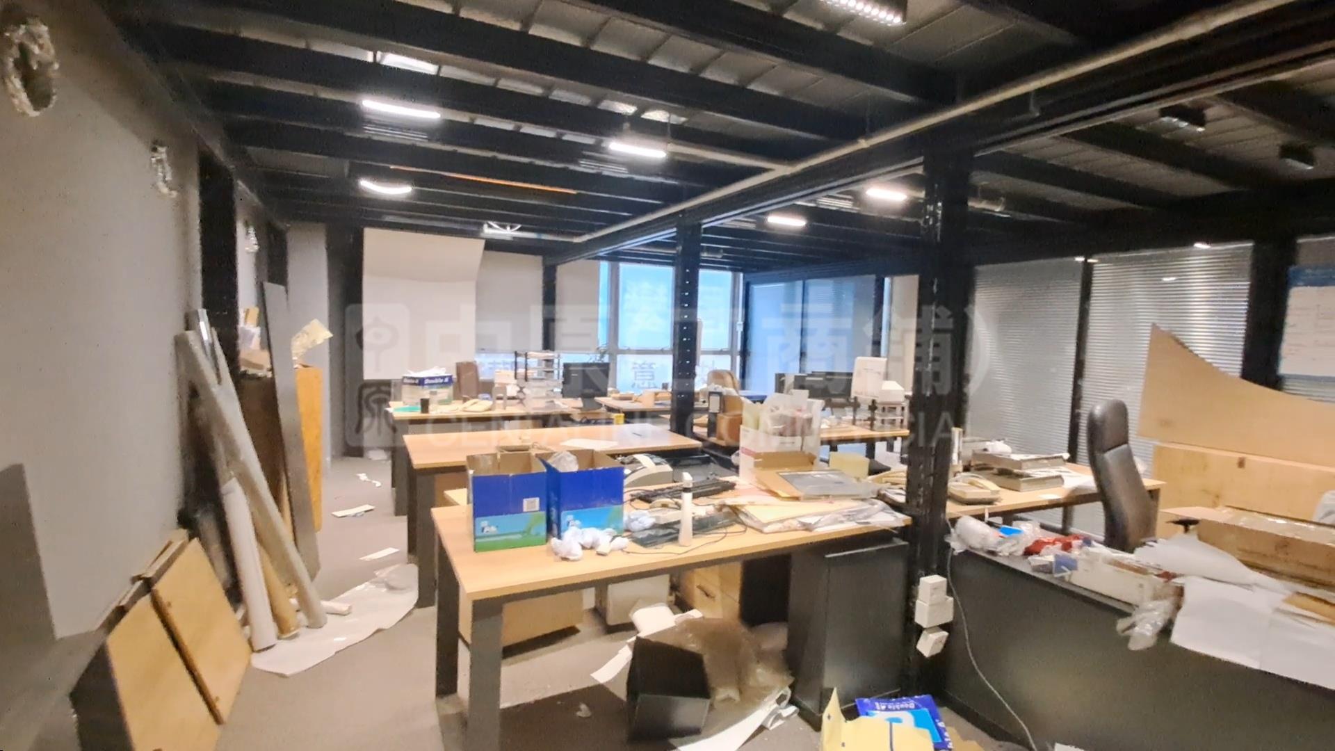 Photo materials about Kowloon Plaza | Industrial Listing | Centaline Commercial