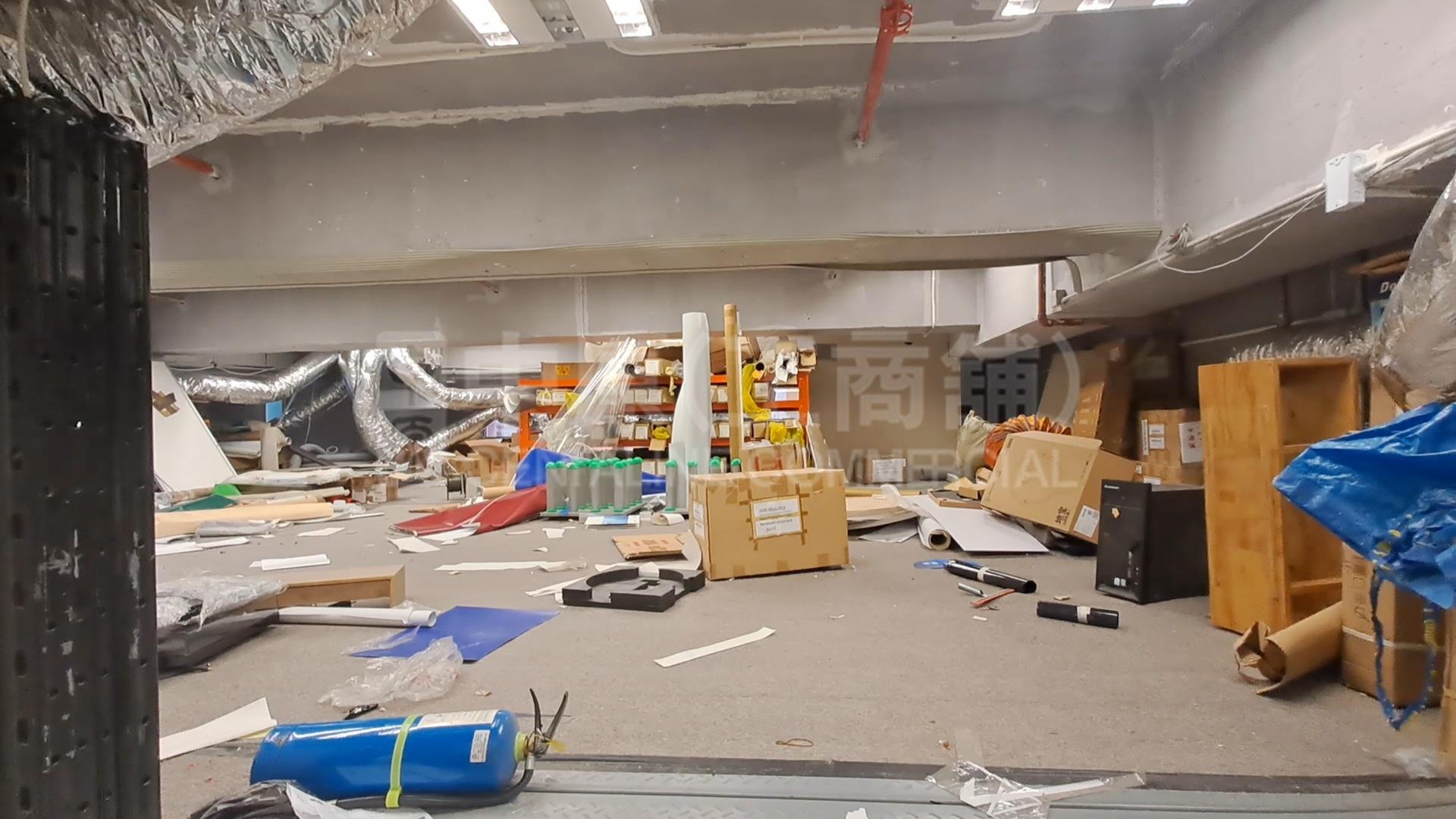 Photo materials about Kowloon Plaza | Industrial Listing | Centaline Commercial