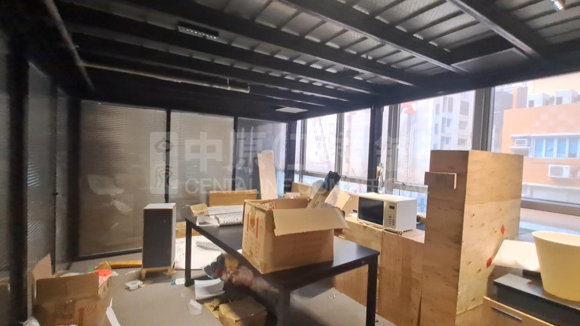 Photo materials about Kowloon Plaza | Industrial Listing | Centaline Commercial