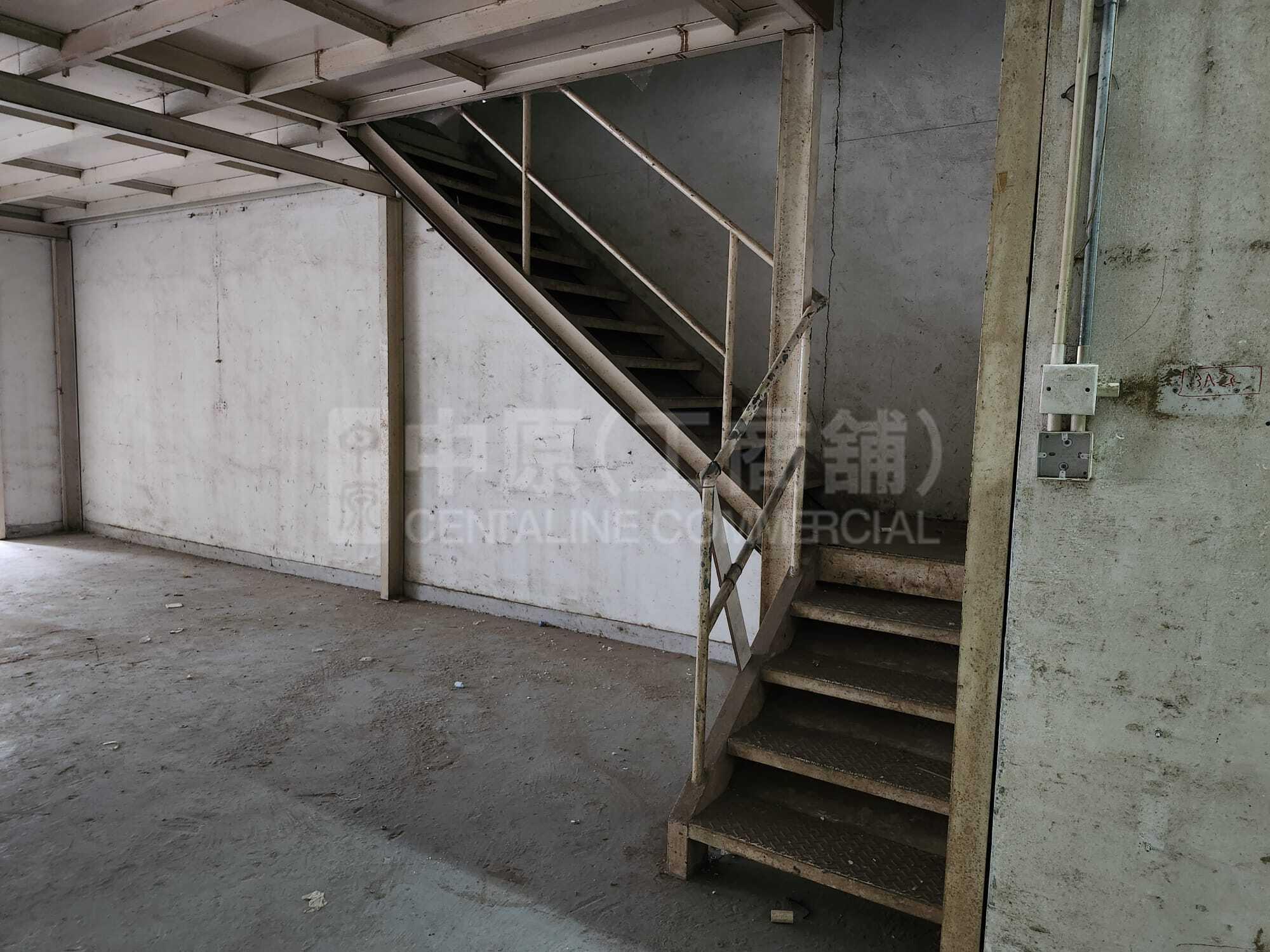 Photo materials about Fu Cheung Centre | Industrial Listing | Centaline Commercial