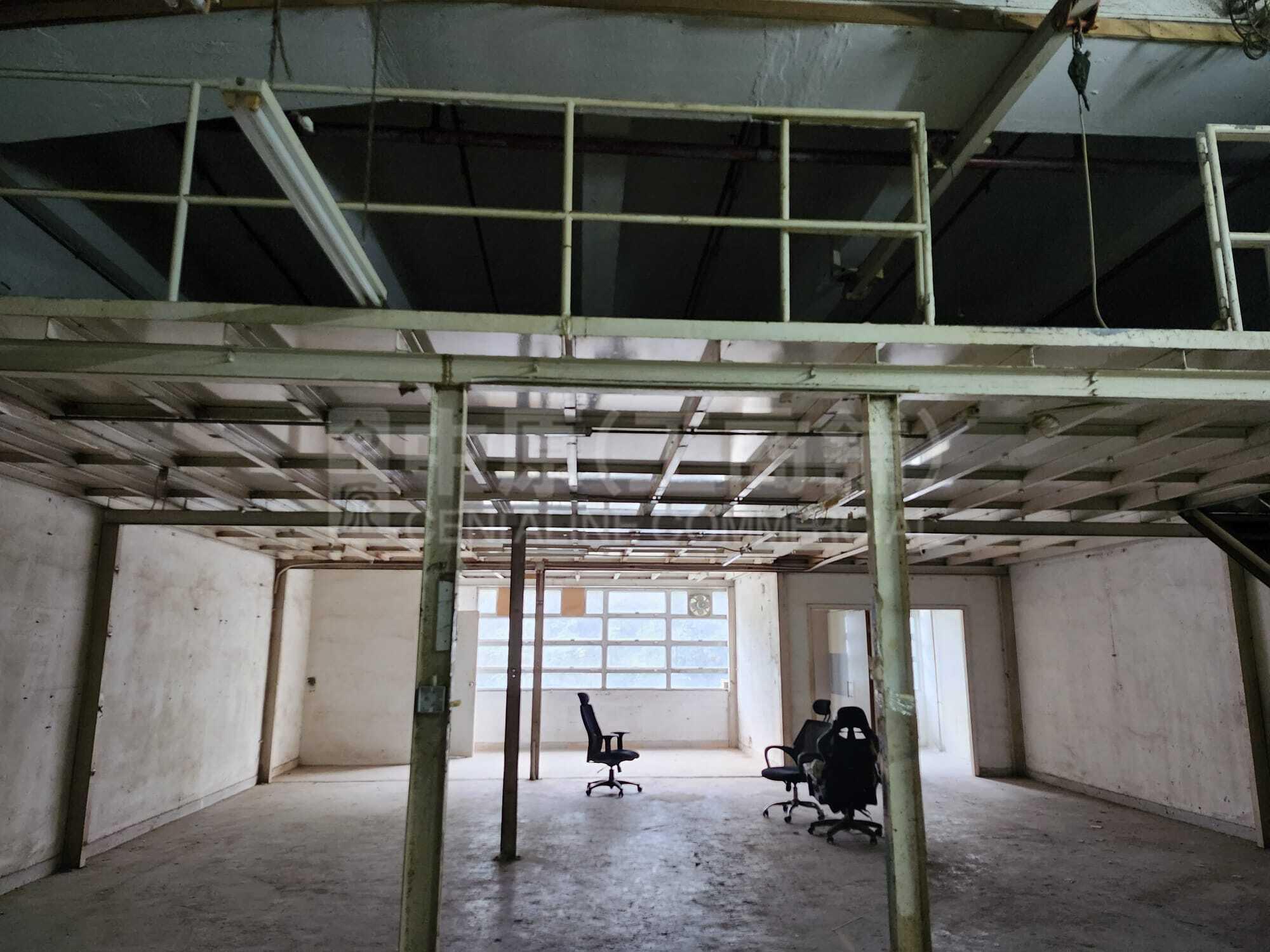 Photo materials about Fu Cheung Centre | Industrial Listing | Centaline Commercial