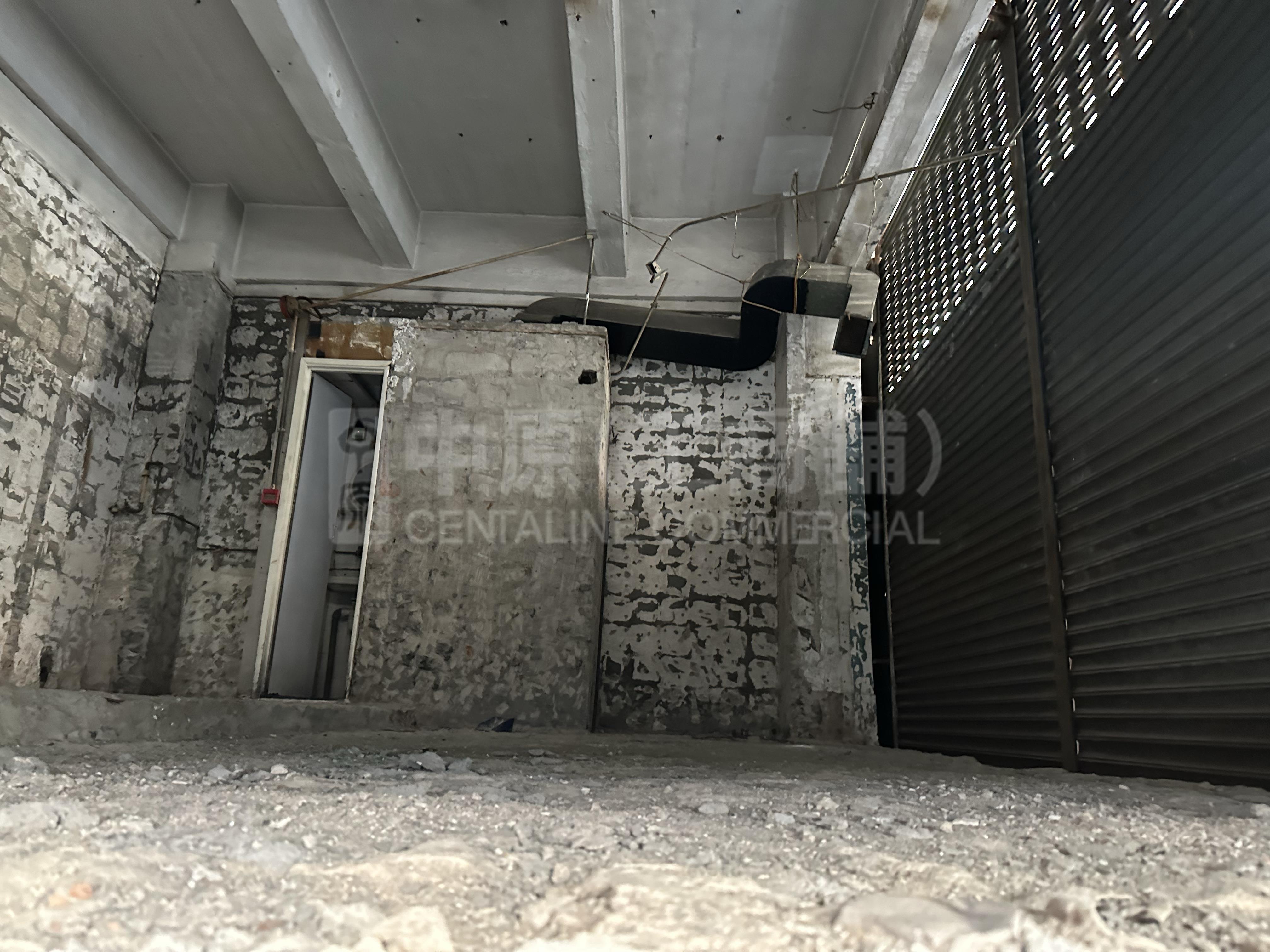 匯華工廠大廈｜工商樓盤｜中原工商舖