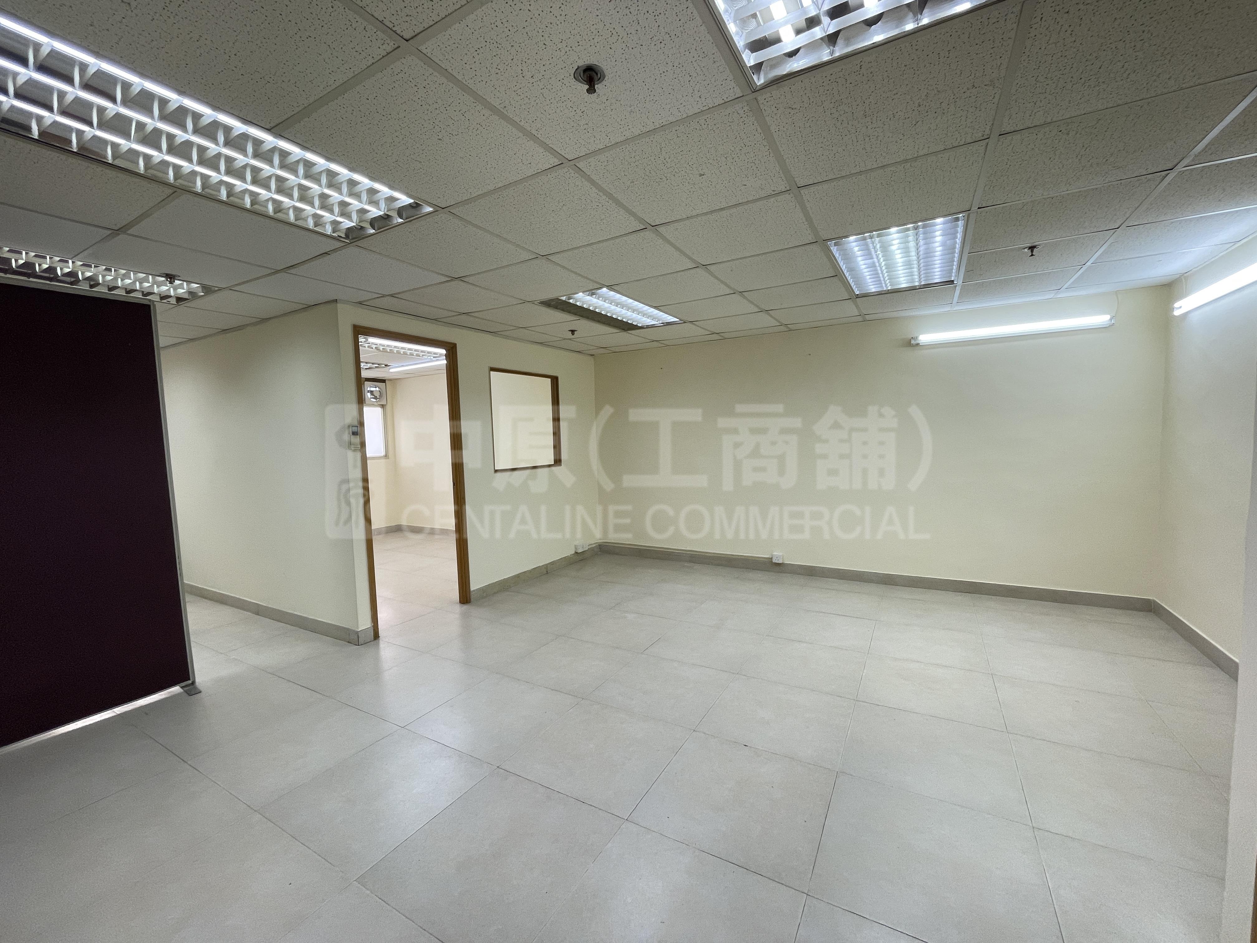 Shing Yip Industrial Building｜Industrial Property | Centaline Commercial