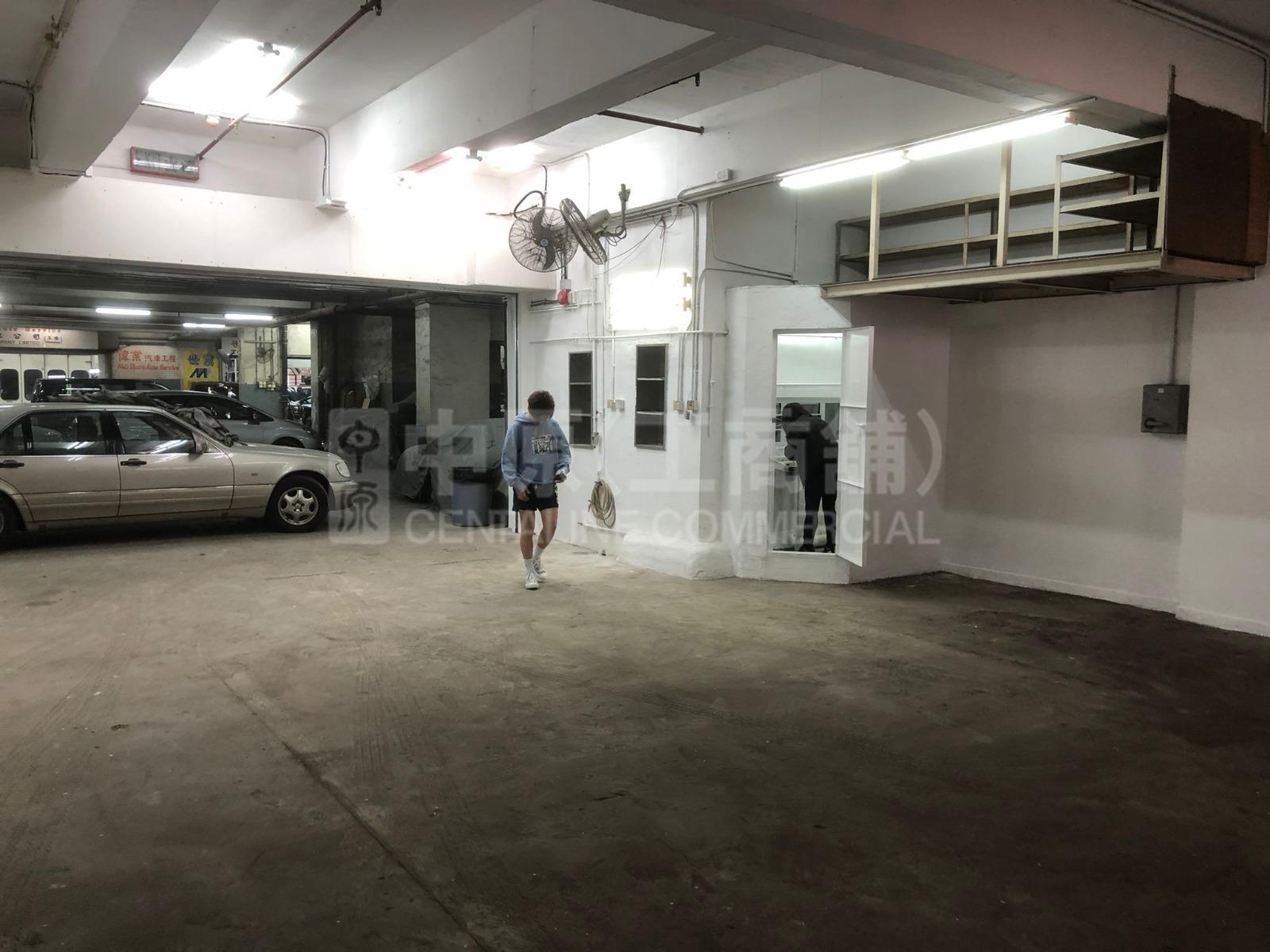 成全工業大廈的相片資料｜工商樓盤｜中原工商舖