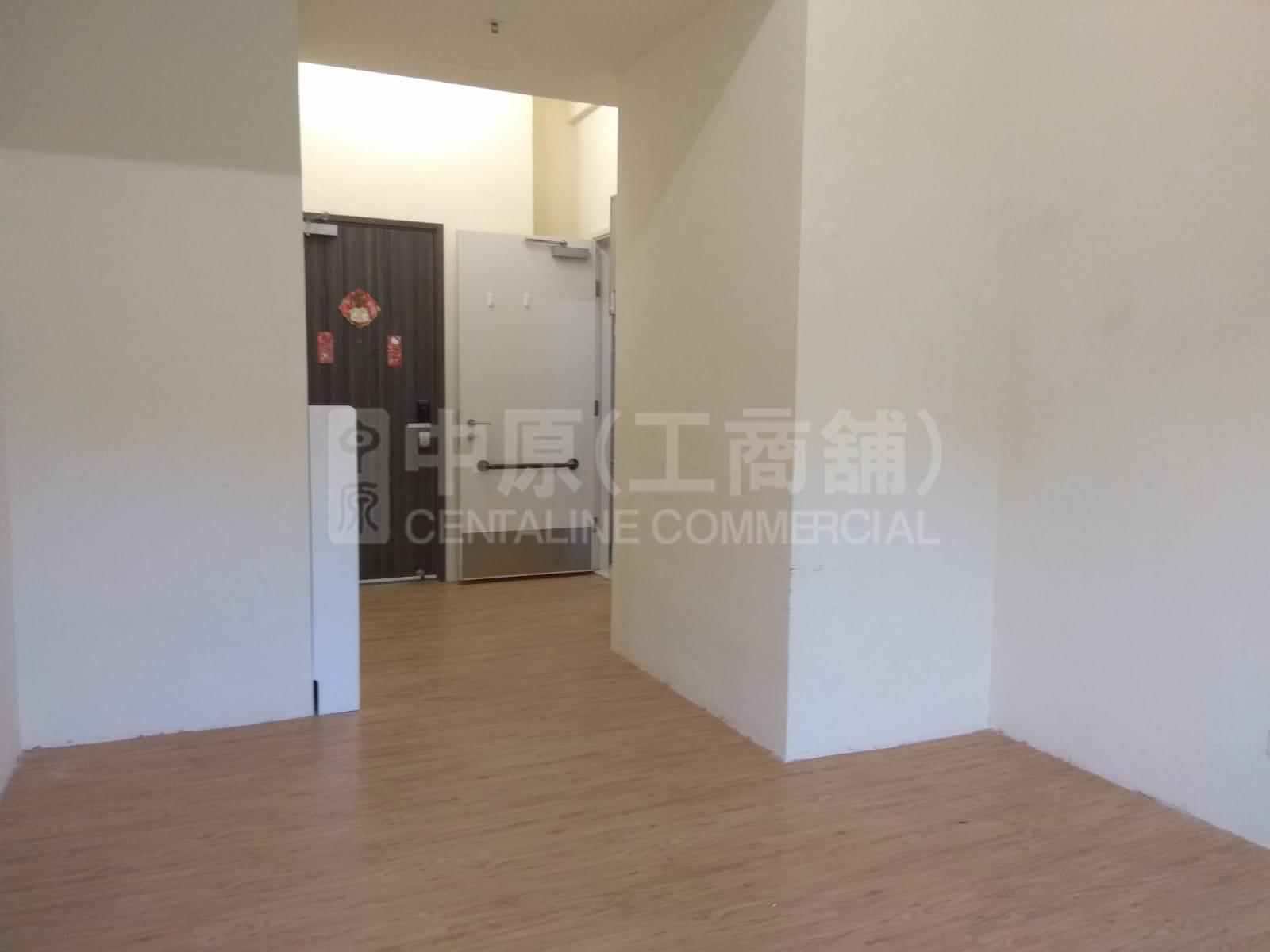 Iplace｜Industrial Property | Centaline Commercial
