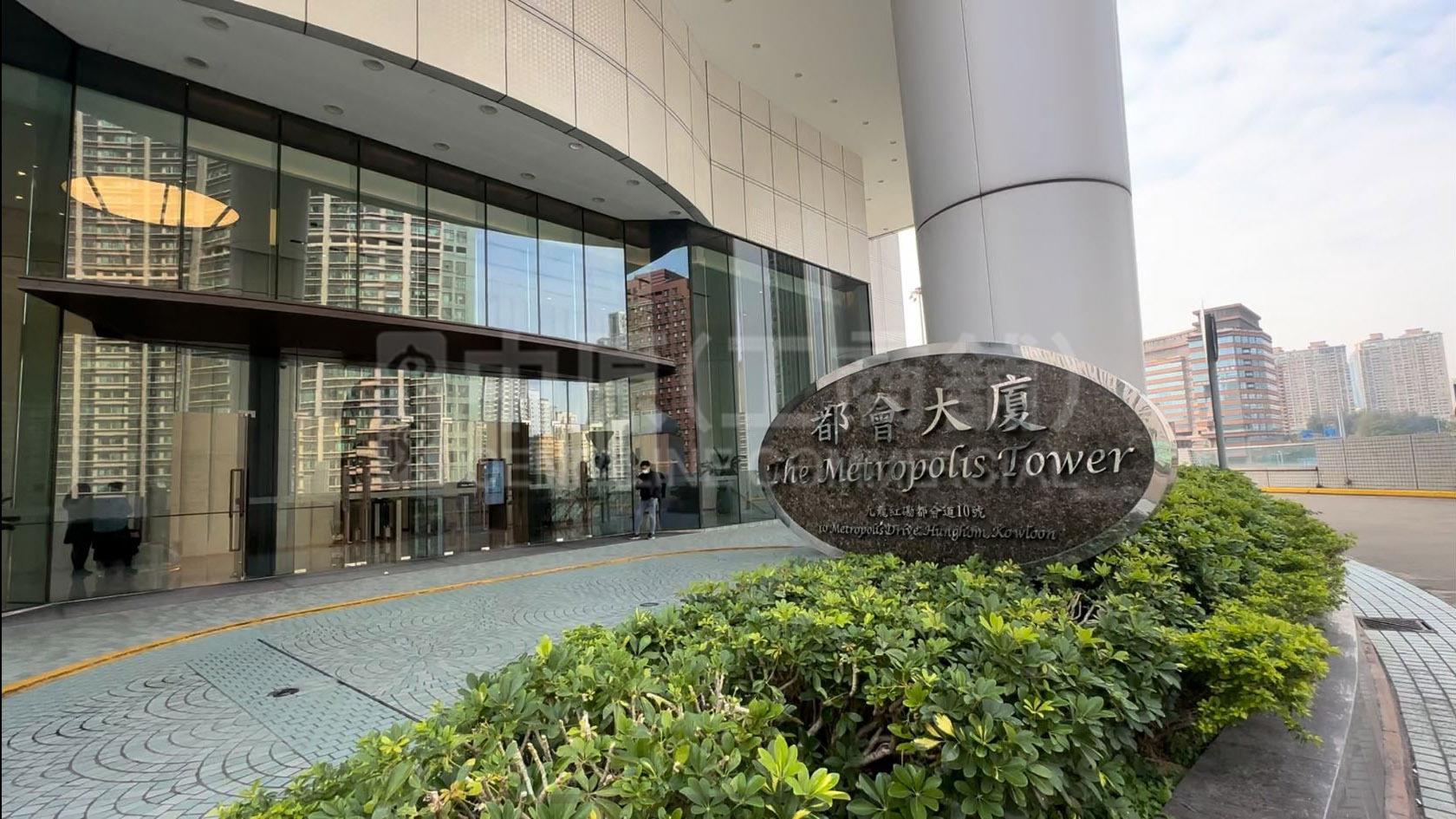 Photo materials about Metropolis Tower | Office Listing | Centaline Commercial