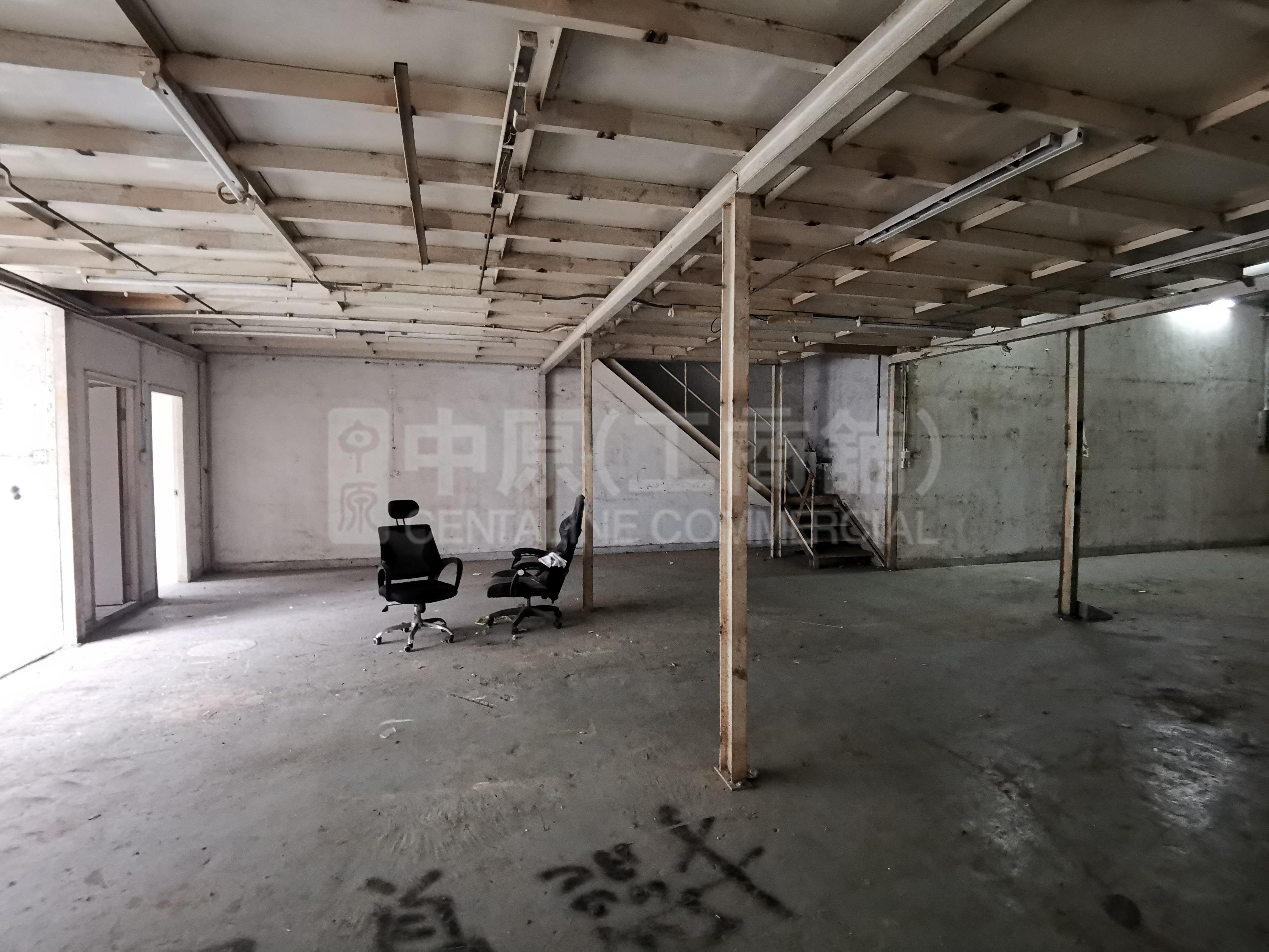 Photo materials about Fu Cheung Centre | Industrial Listing | Centaline Commercial