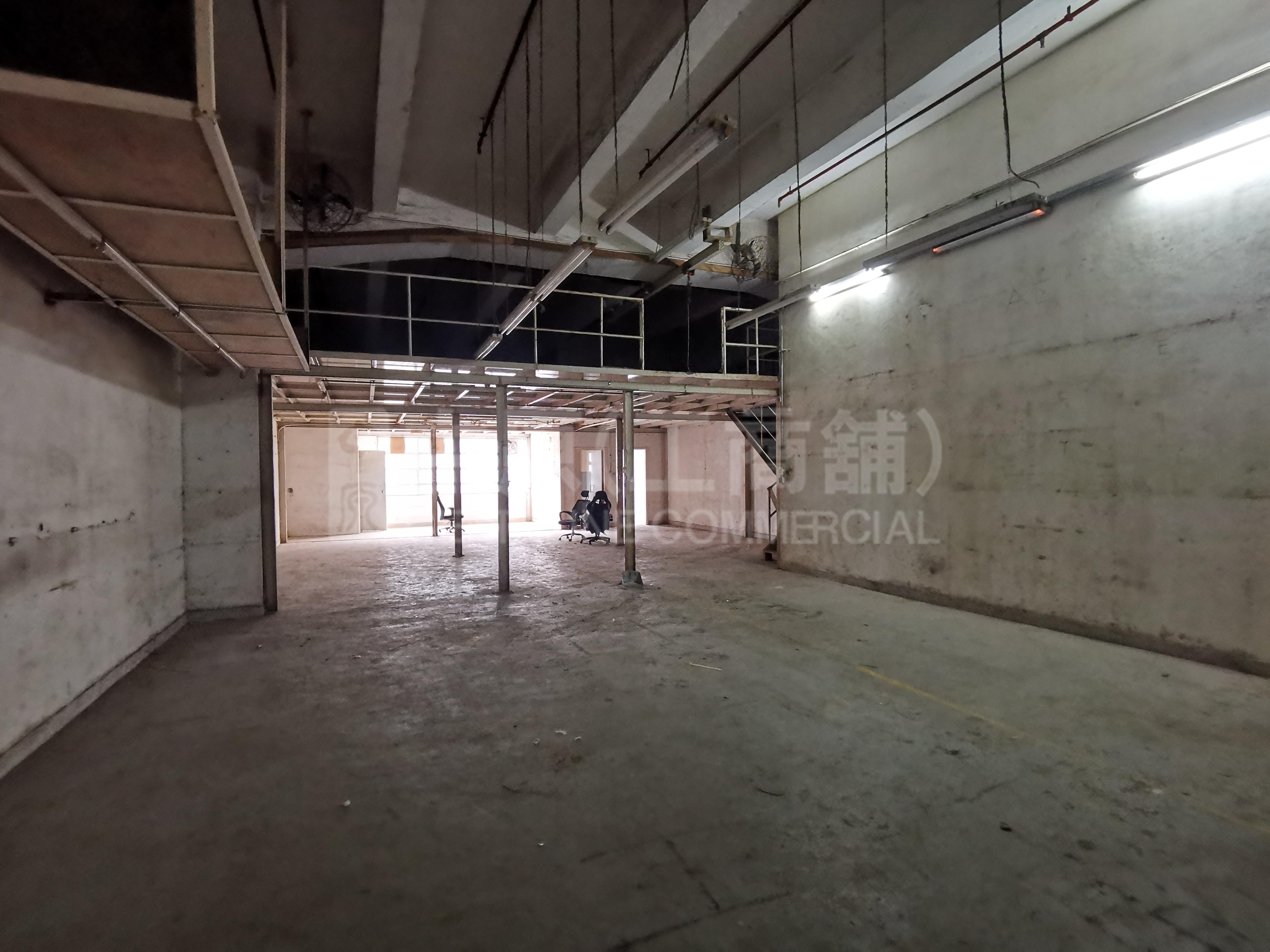 Photo materials about Fu Cheung Centre | Industrial Listing | Centaline Commercial