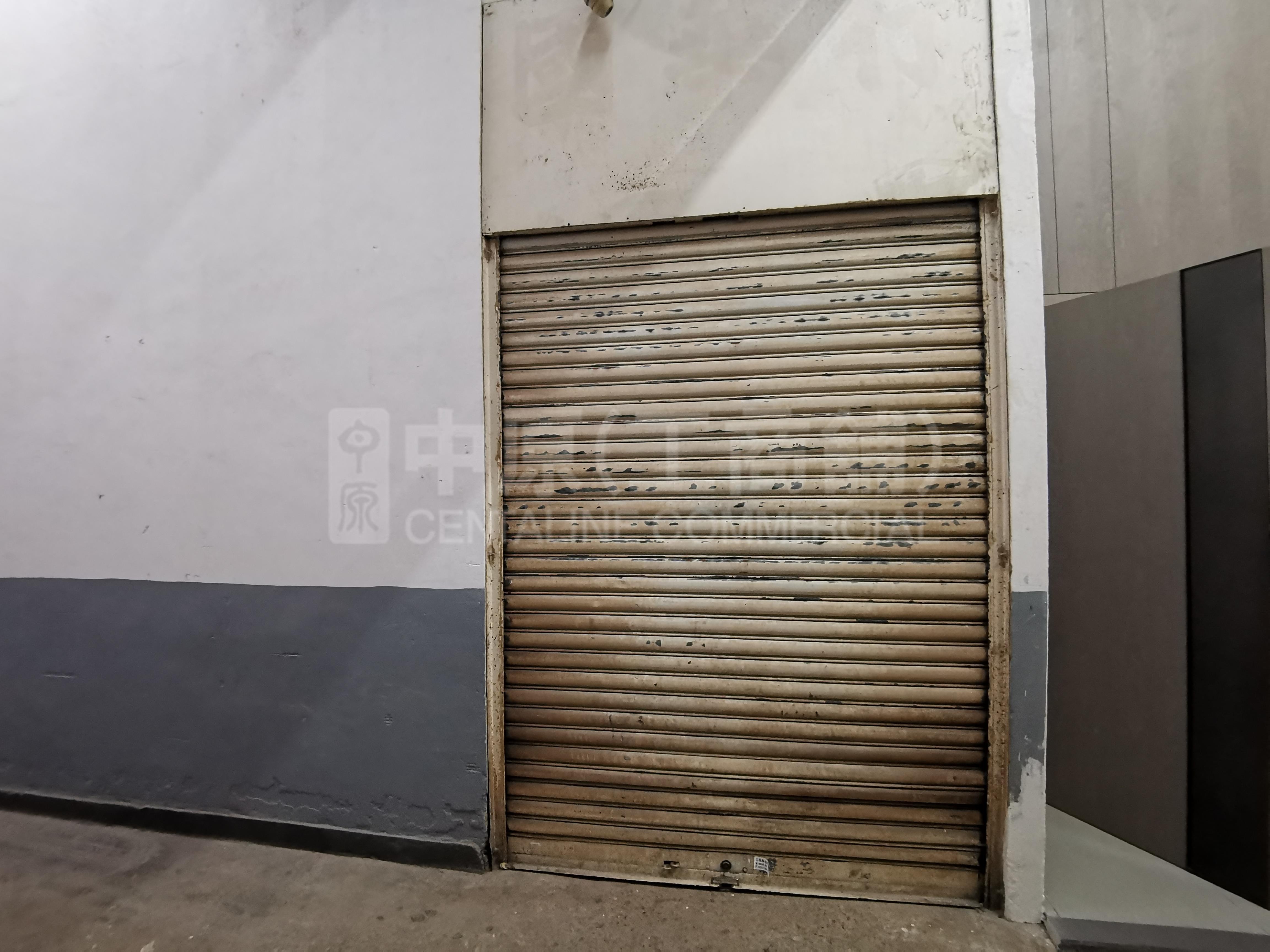 Photo materials about Fu Cheung Centre | Industrial Listing | Centaline Commercial