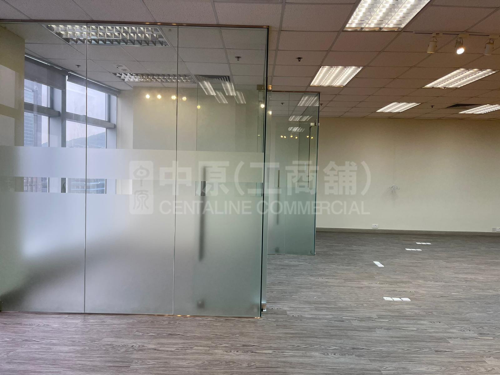 Photo materials about King Palace Plaza | Industrial Listing | Centaline Commercial
