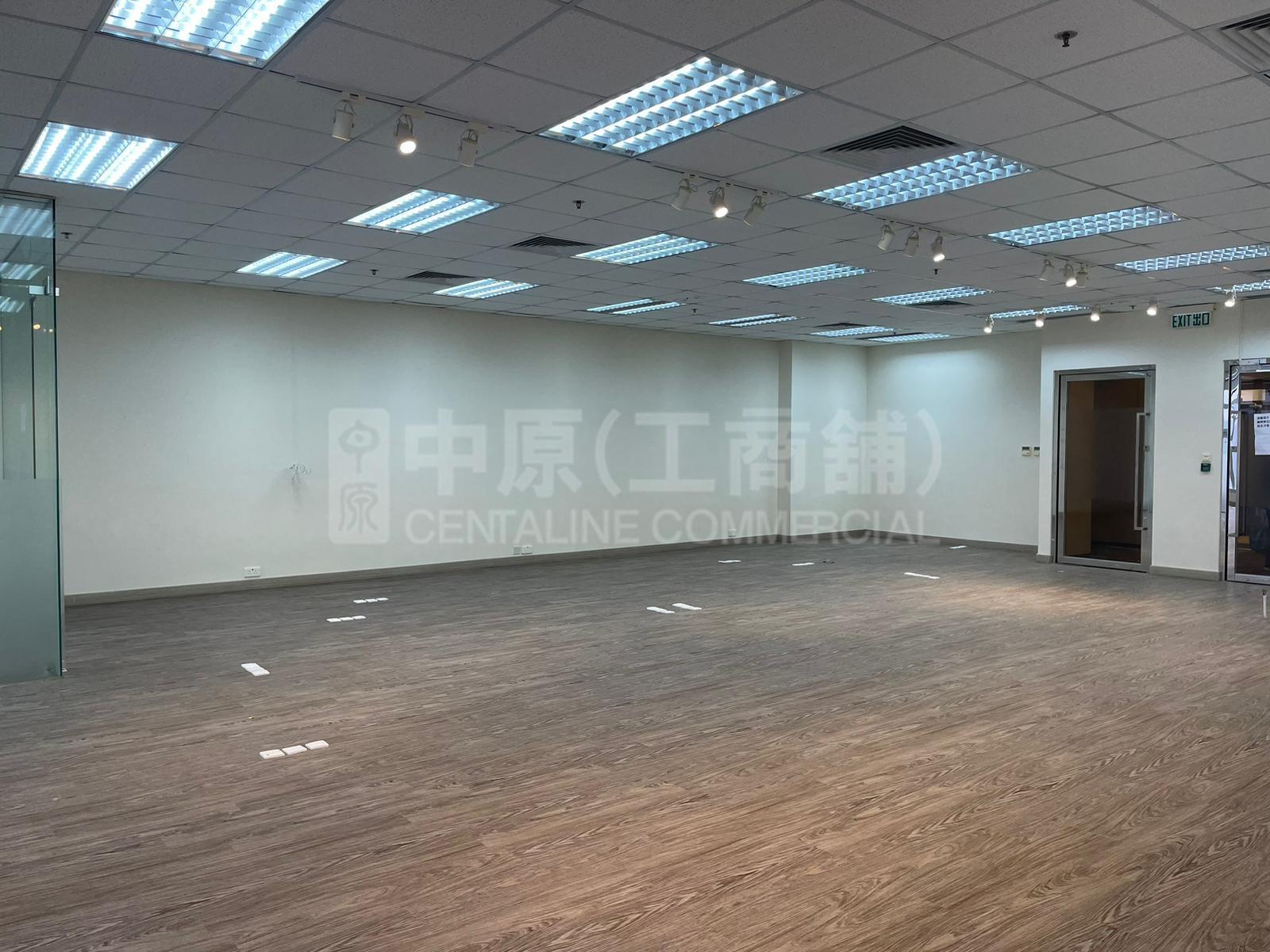 Photo materials about King Palace Plaza | Industrial Listing | Centaline Commercial