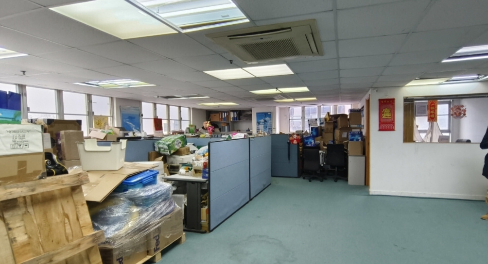 Photo materials about Fook Hong Industrial Building | Industrial Listing | Centaline Commercial