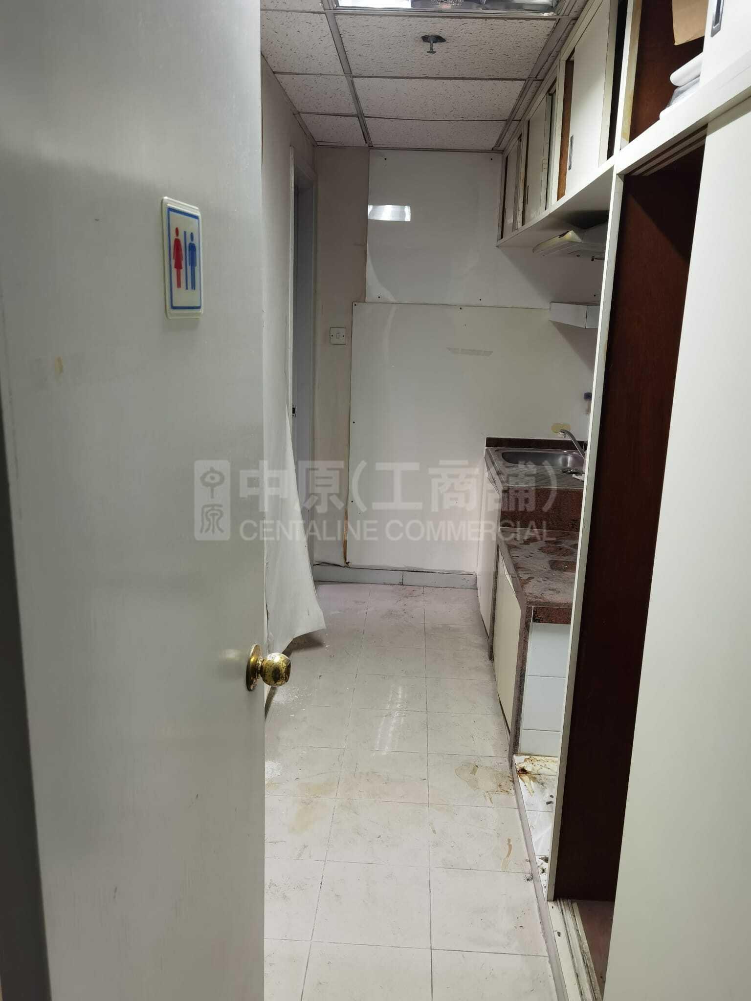 V Ga Building｜Industrial Property | Centaline Commercial