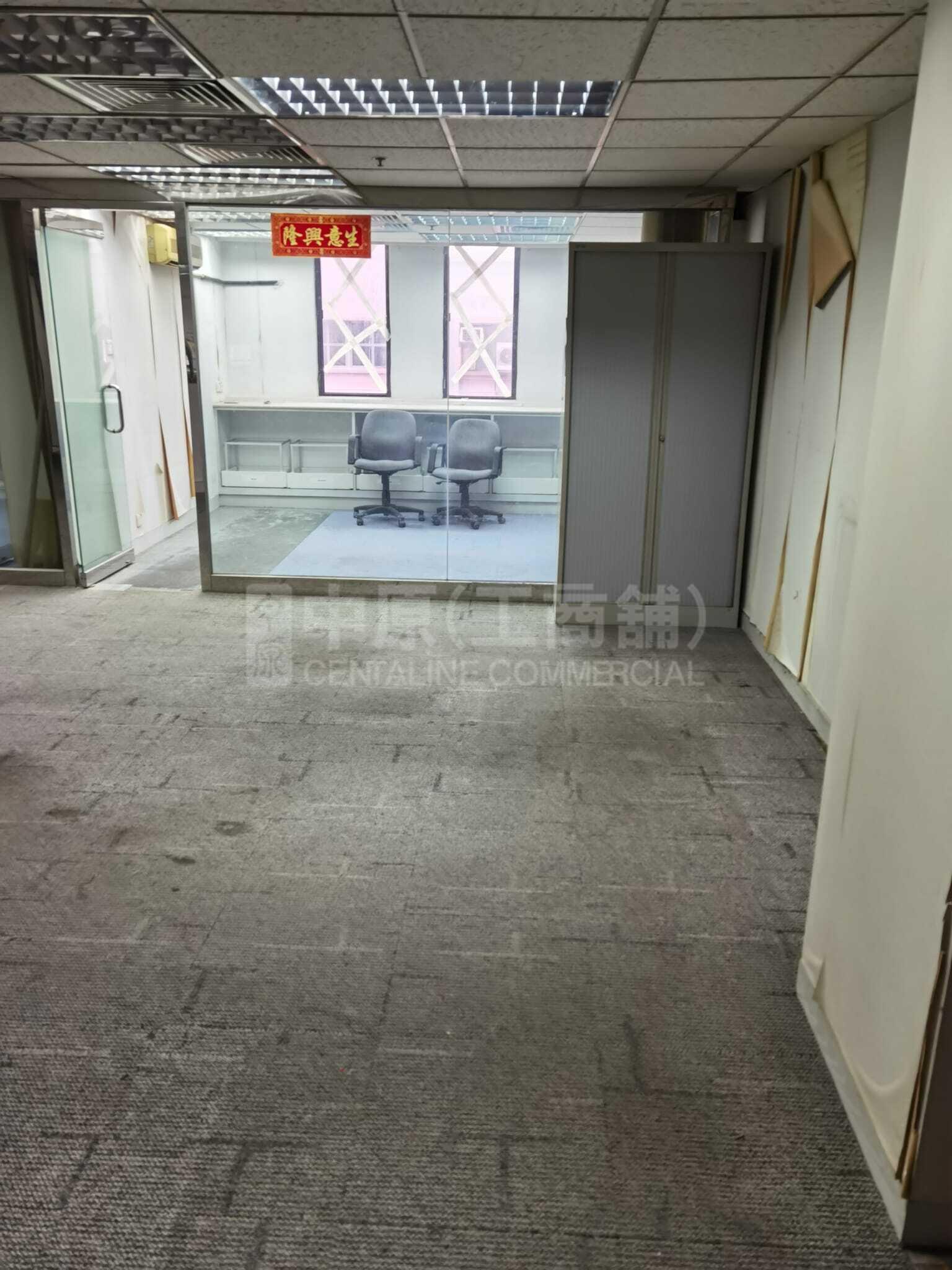 偉基大廈的相片資料｜工商樓盤｜中原工商舖