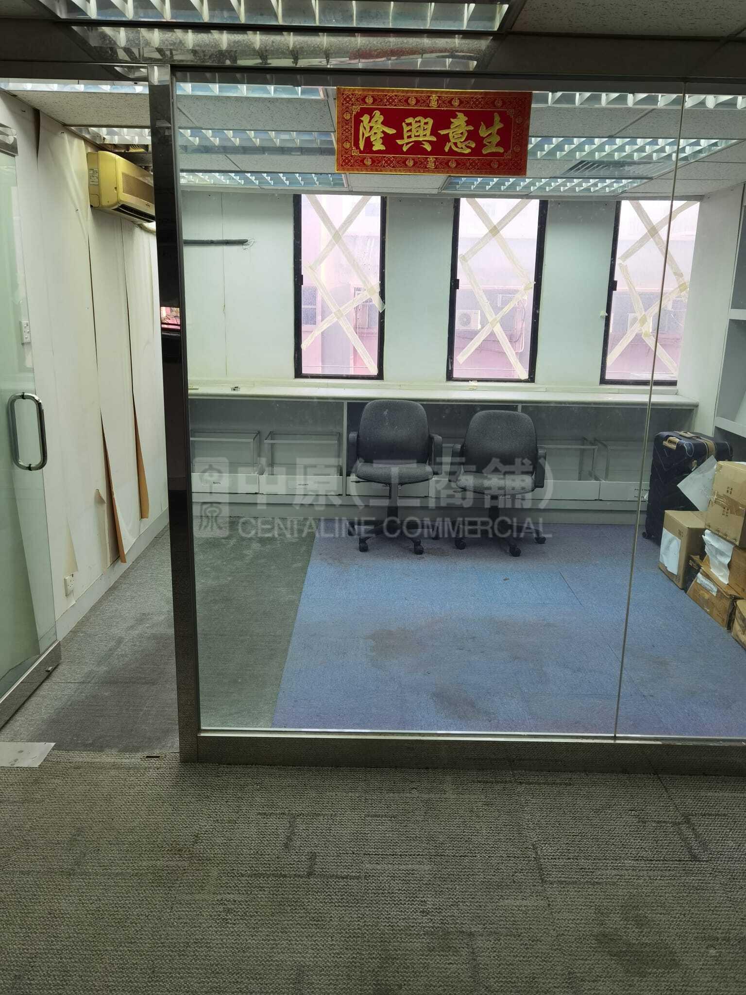 偉基大廈的相片資料｜工商樓盤｜中原工商舖